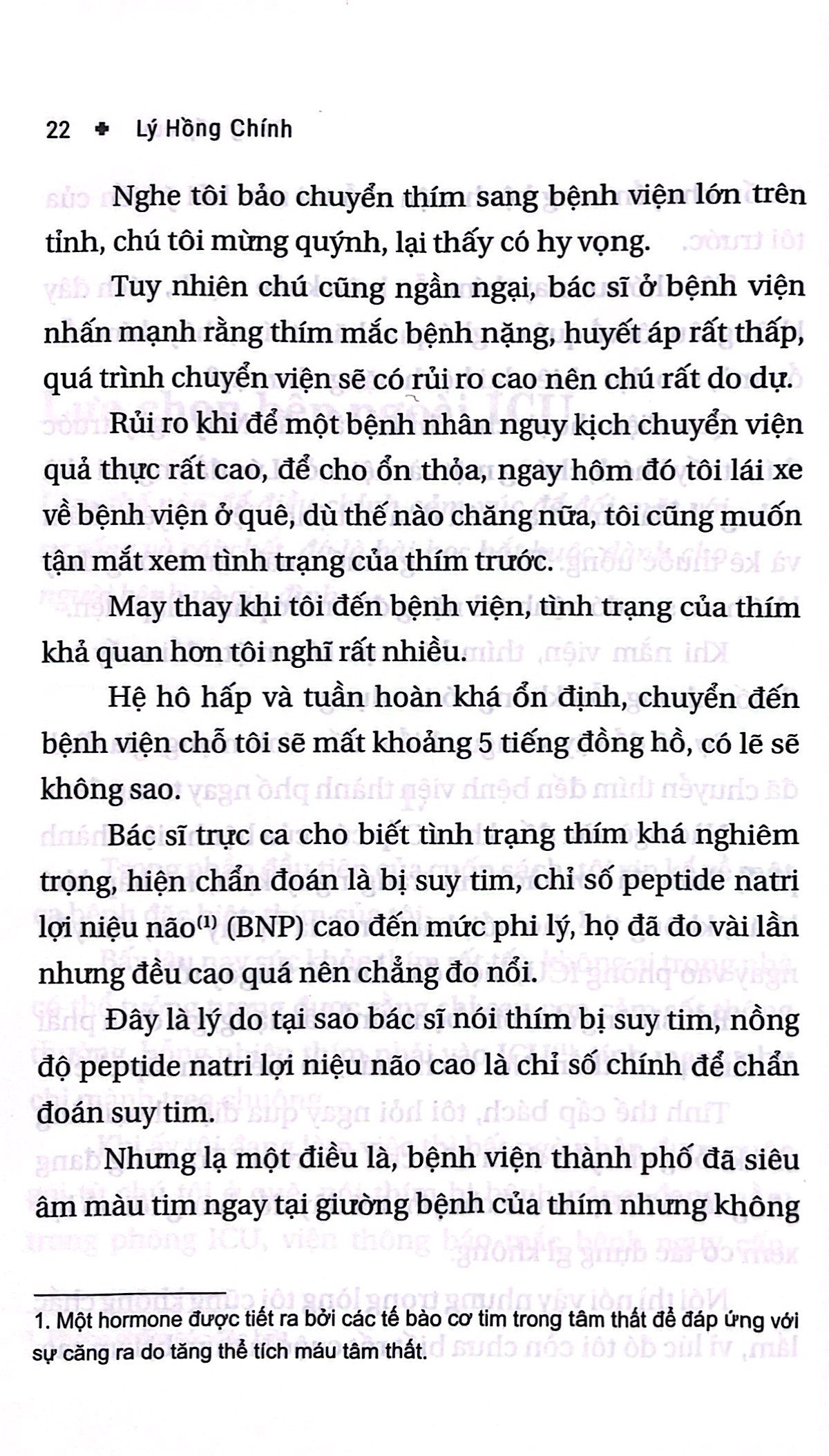 đang cấp cứu - 17 câu chuyện sinh tử từ phòng cấp cứu - Ảnh 7