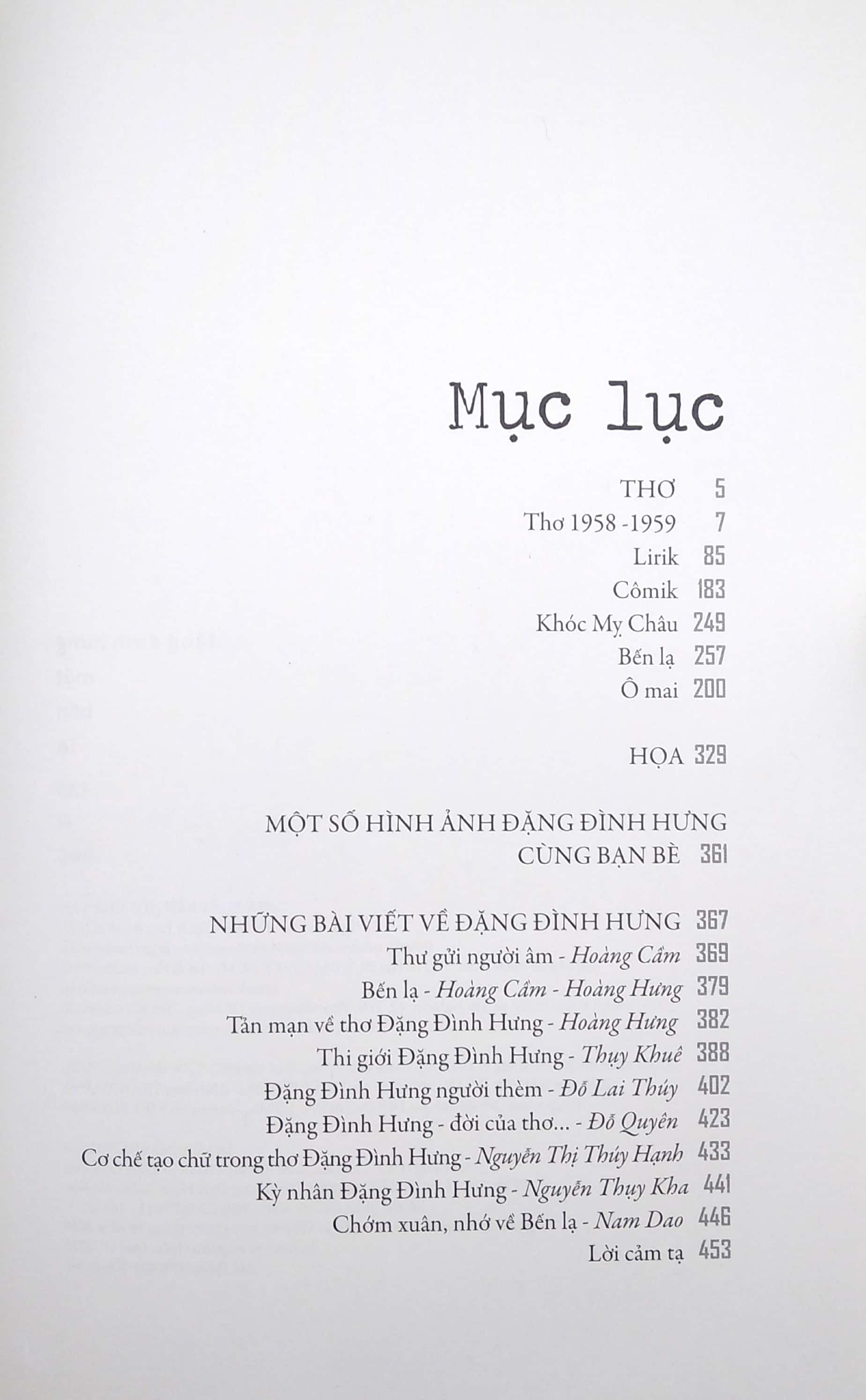 đặng đình hưng một bến lạ - thơ và họa - Ảnh 3