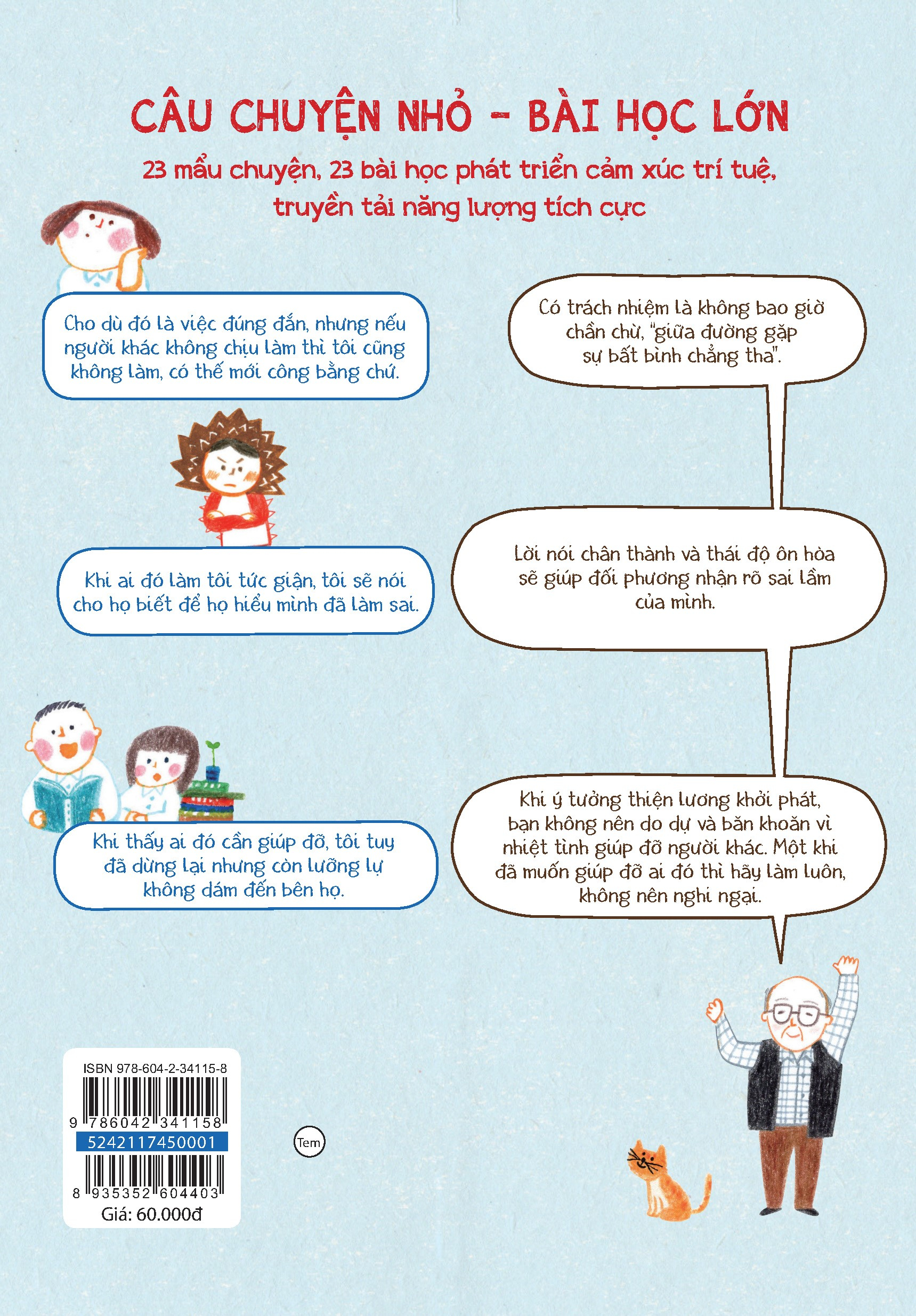 dành cho bạn trẻ dám mơ-biết nói-giỏi làm - người biết đi đường dài - Ảnh 3