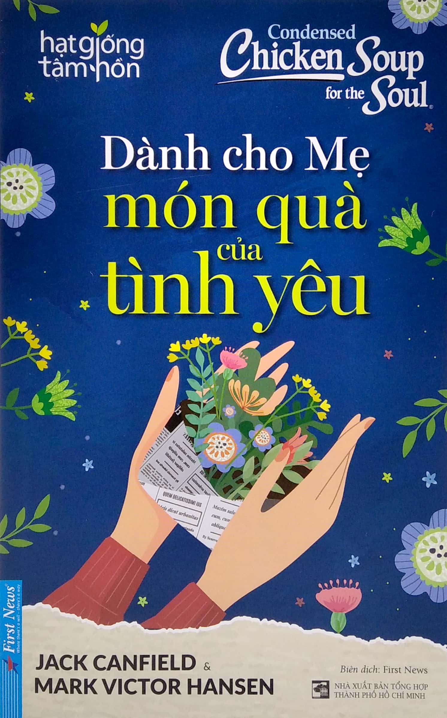dành cho mẹ - món quà của tình yêu (tái bản 2021) - Ảnh 2