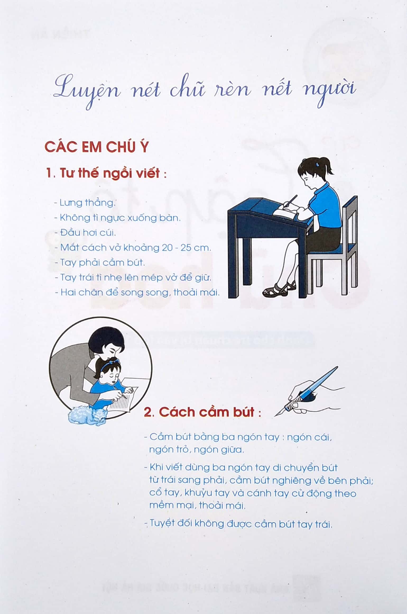 dành cho trẻ chuẩn bị vào lớp 1 - vở tập tô chữ hoa - Ảnh 3