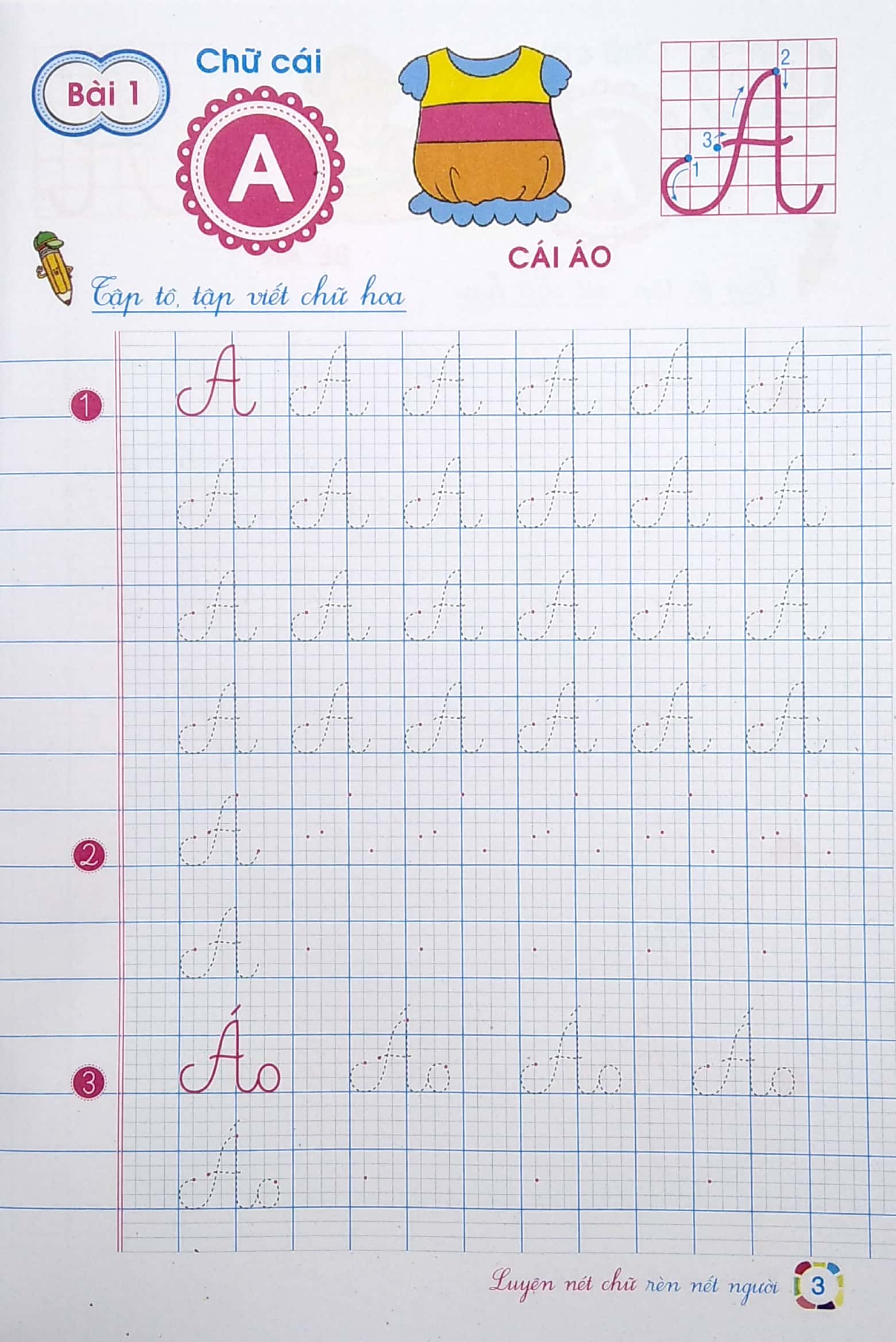dành cho trẻ chuẩn bị vào lớp 1 - vở tập tô chữ hoa - Ảnh 4