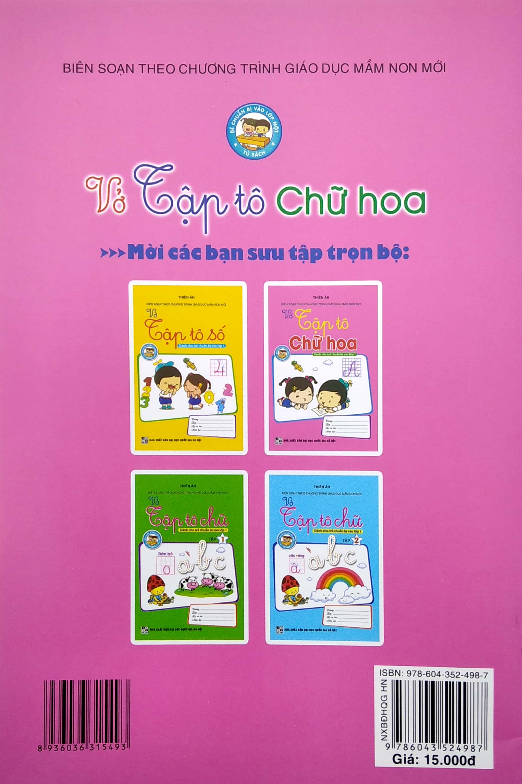 dành cho trẻ chuẩn bị vào lớp 1 - vở tập tô chữ hoa - Ảnh 6