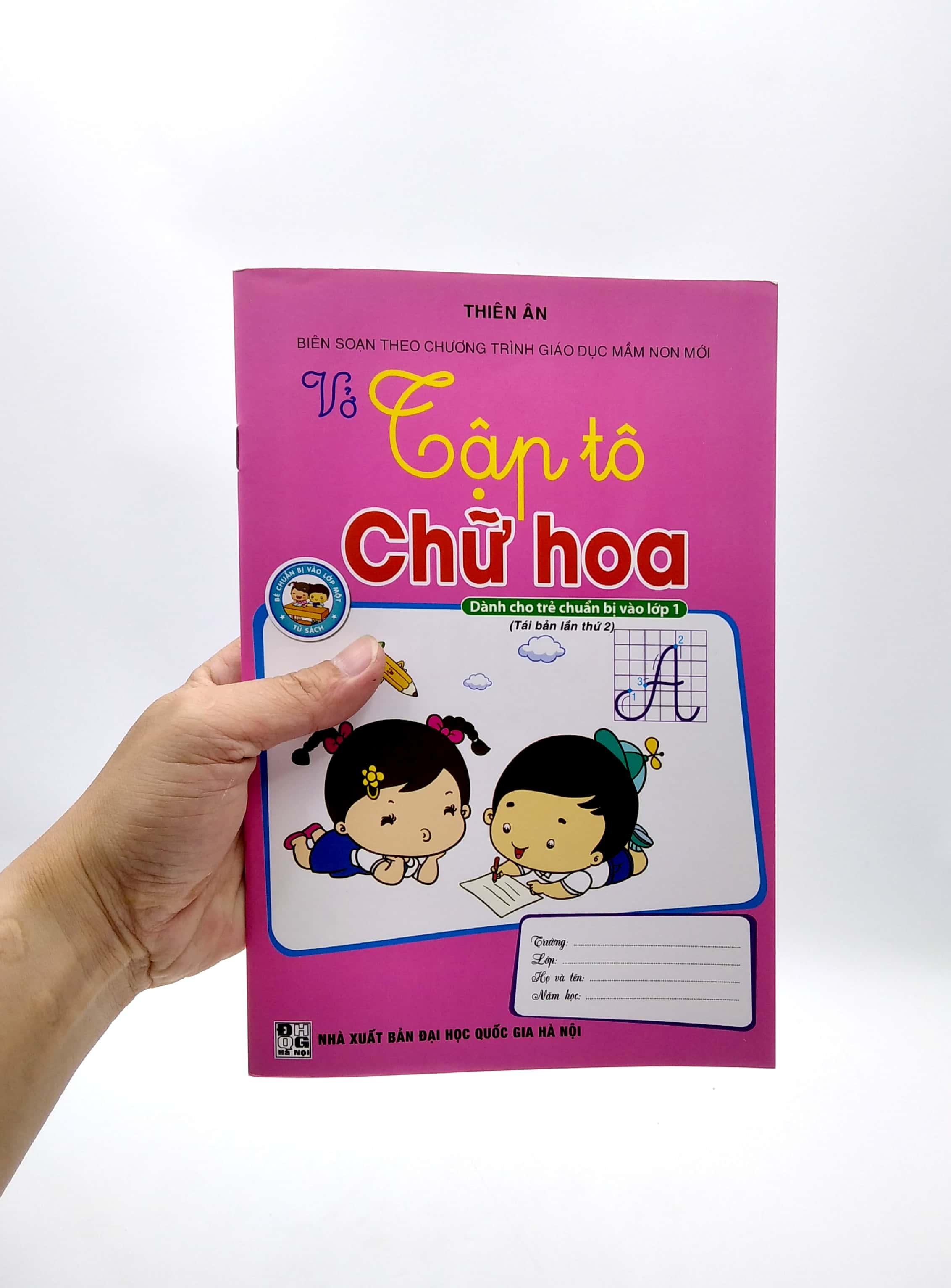 dành cho trẻ chuẩn bị vào lớp 1 - vở tập tô chữ hoa - Ảnh 7