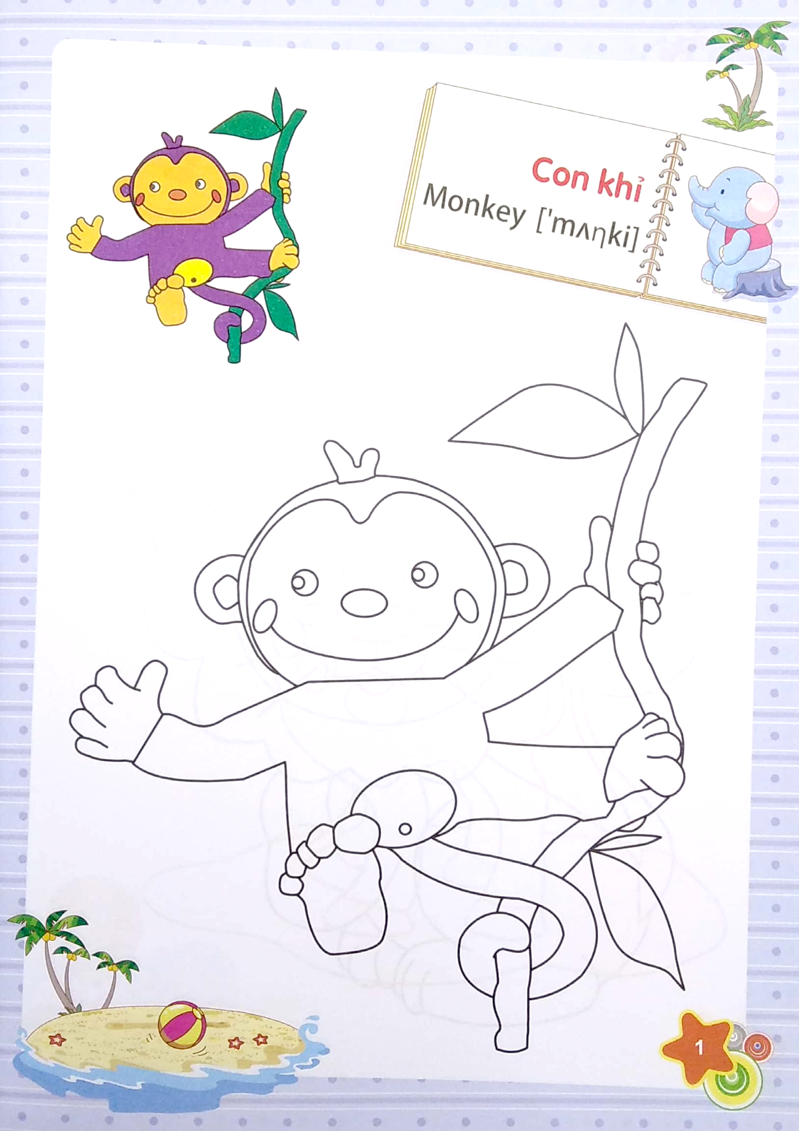 dành cho trẻ mầm non - tập tô màu mẫu giáo - chủ đề động vật (2022) - Ảnh 3