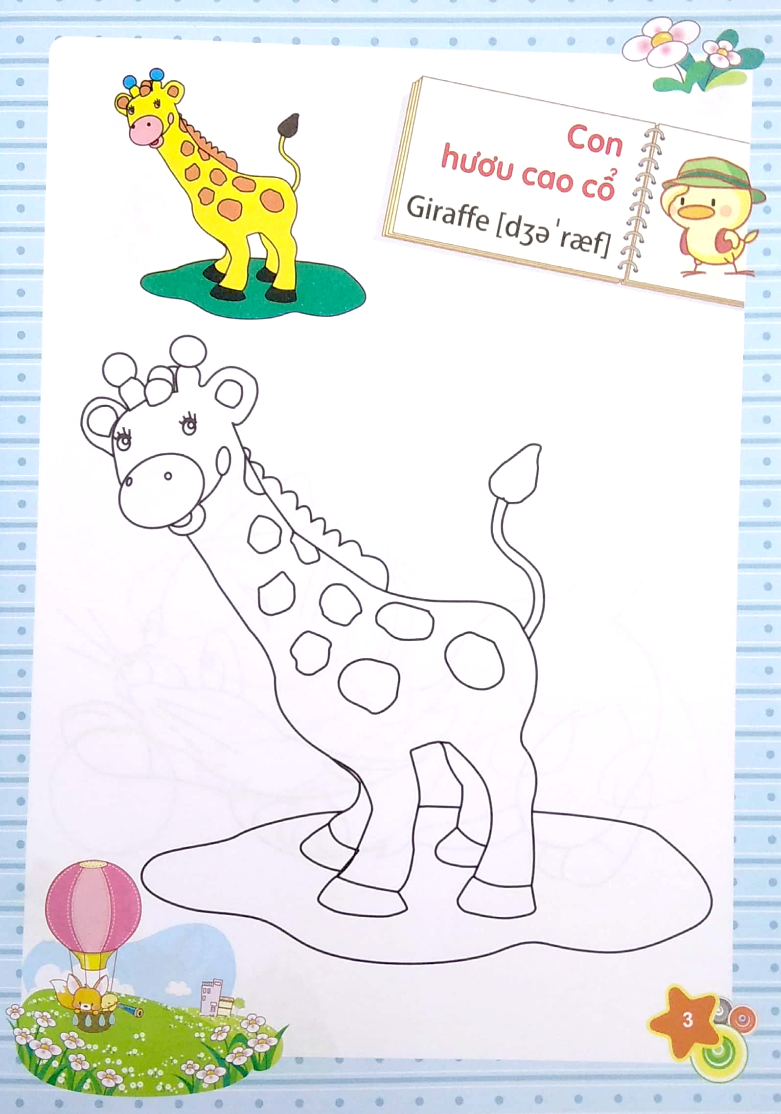 dành cho trẻ mầm non - tập tô màu mẫu giáo - chủ đề động vật (2022) - Ảnh 5