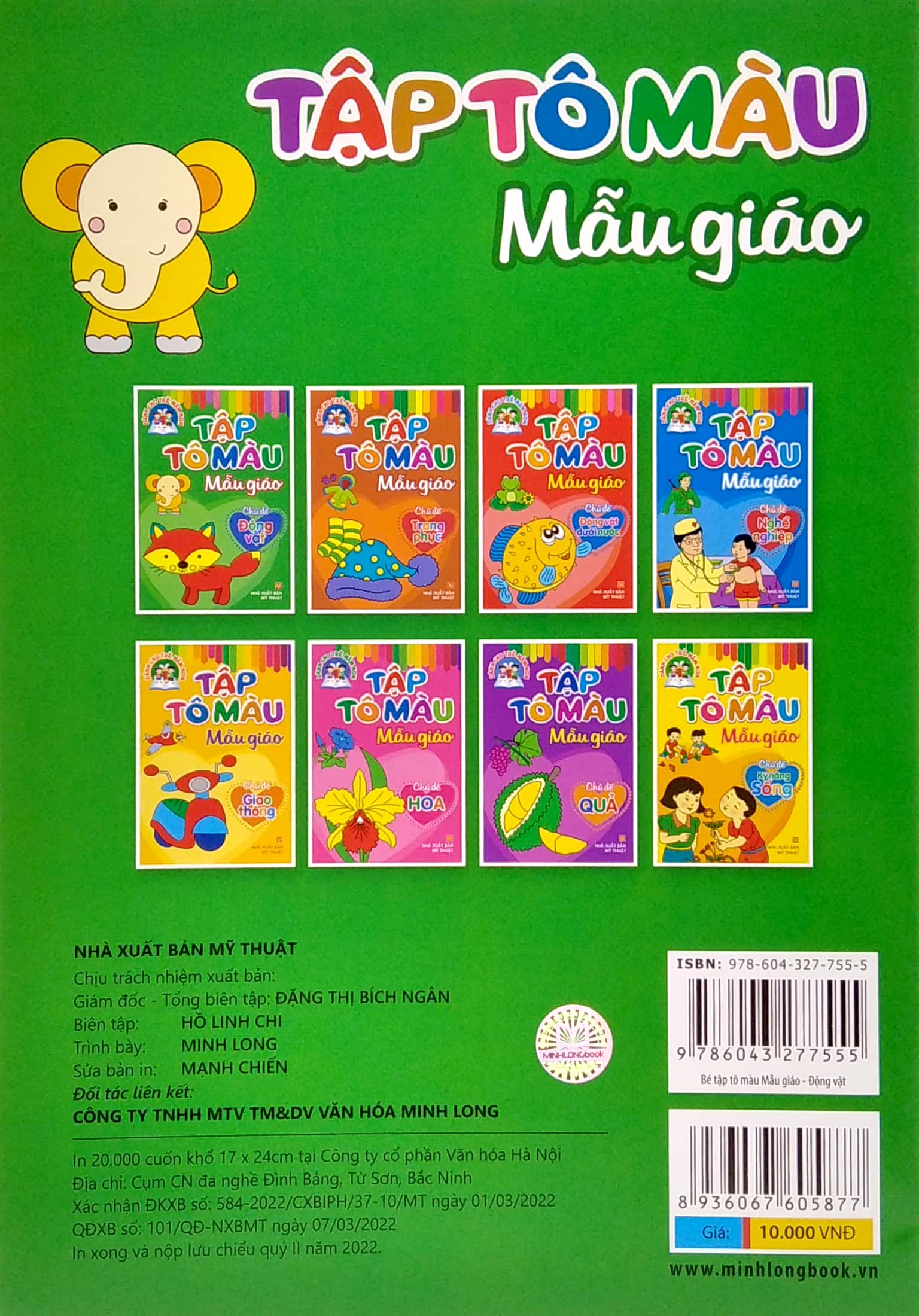 dành cho trẻ mầm non - tập tô màu mẫu giáo - chủ đề động vật (2022) - Ảnh 6