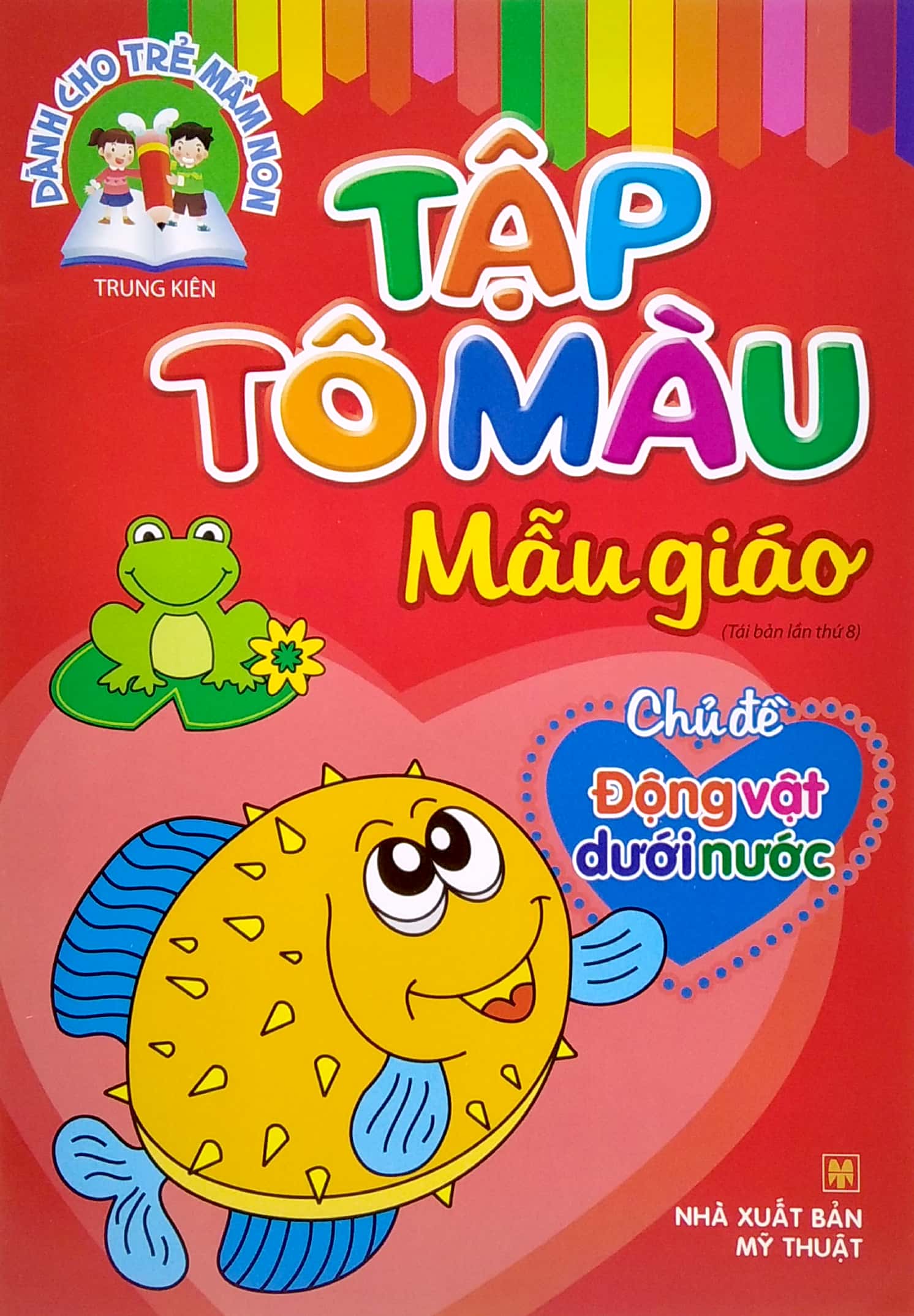 dành cho trẻ mầm non - tập tô màu mẫu giáo - chủ đề động vật dưới nước (2022) - Ảnh 2