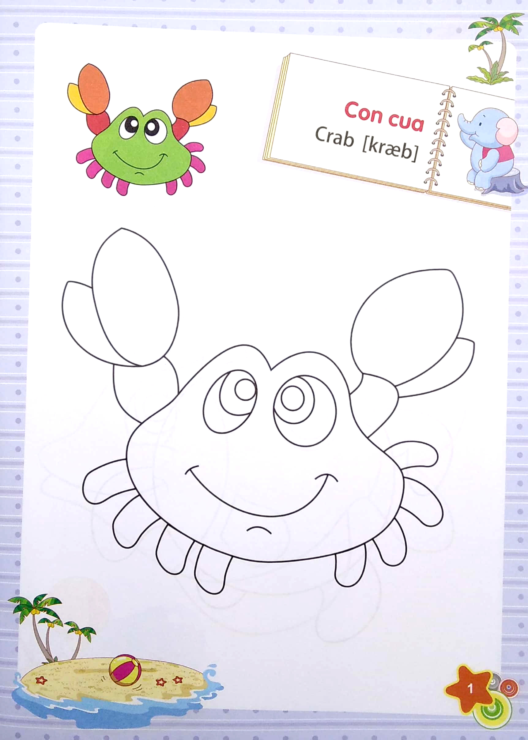 dành cho trẻ mầm non - tập tô màu mẫu giáo - chủ đề động vật dưới nước (2022) - Ảnh 3