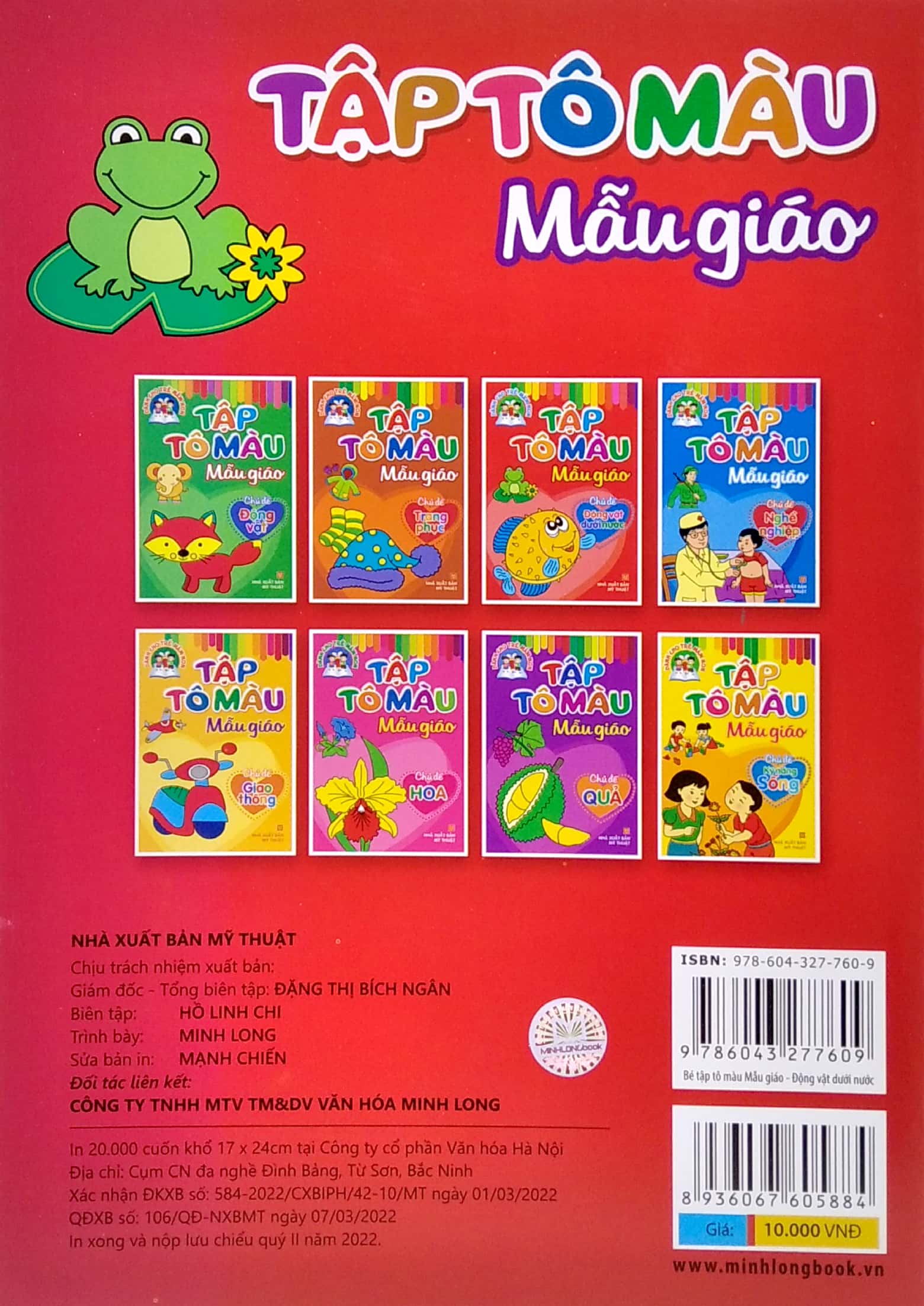 dành cho trẻ mầm non - tập tô màu mẫu giáo - chủ đề động vật dưới nước (2022) - Ảnh 6