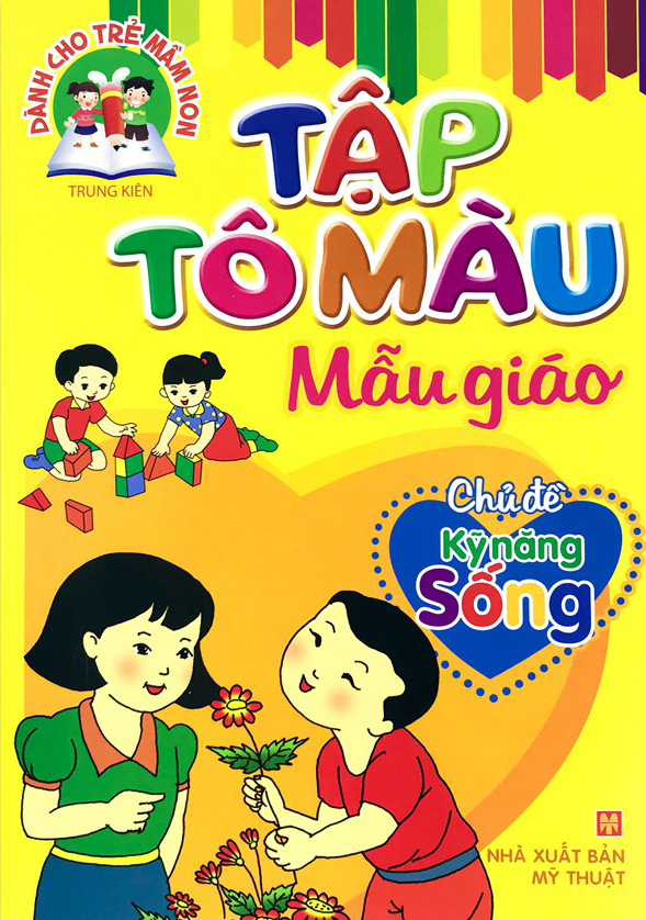 dành cho trẻ mầm non - tập tô màu mẫu giáo - chủ đề kỹ năng sống (2022) - Ảnh 2