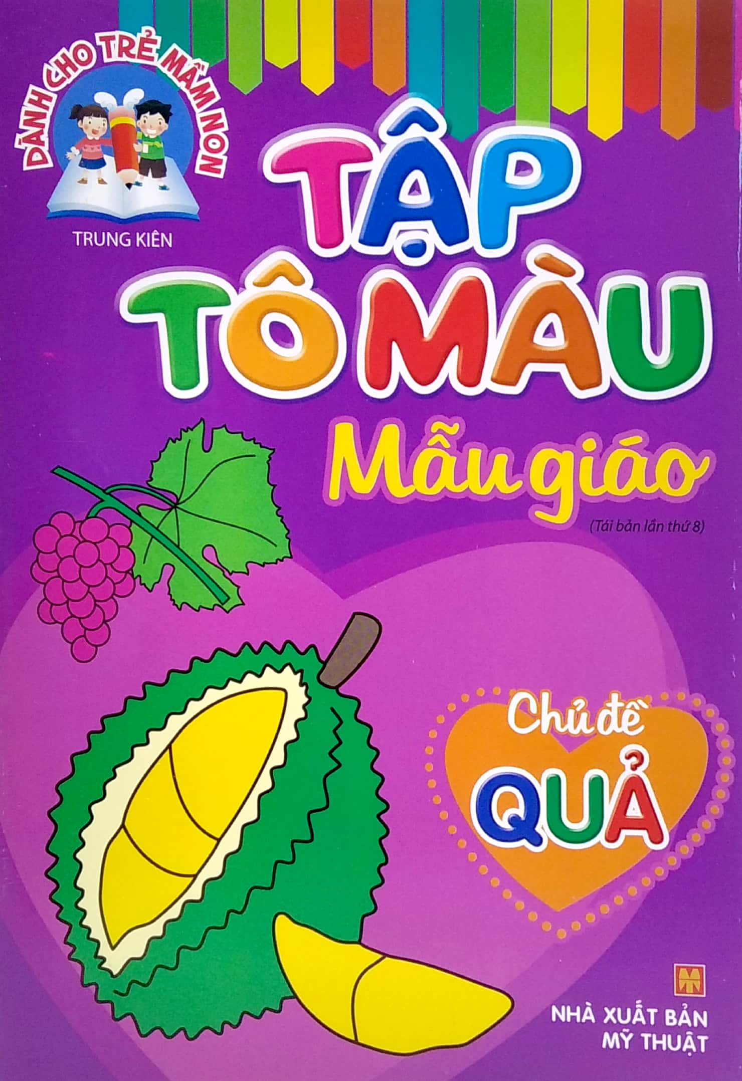 dành cho trẻ mầm non - tập tô màu mẫu giáo - chủ đề quả (tái bản 2022) - Ảnh 2