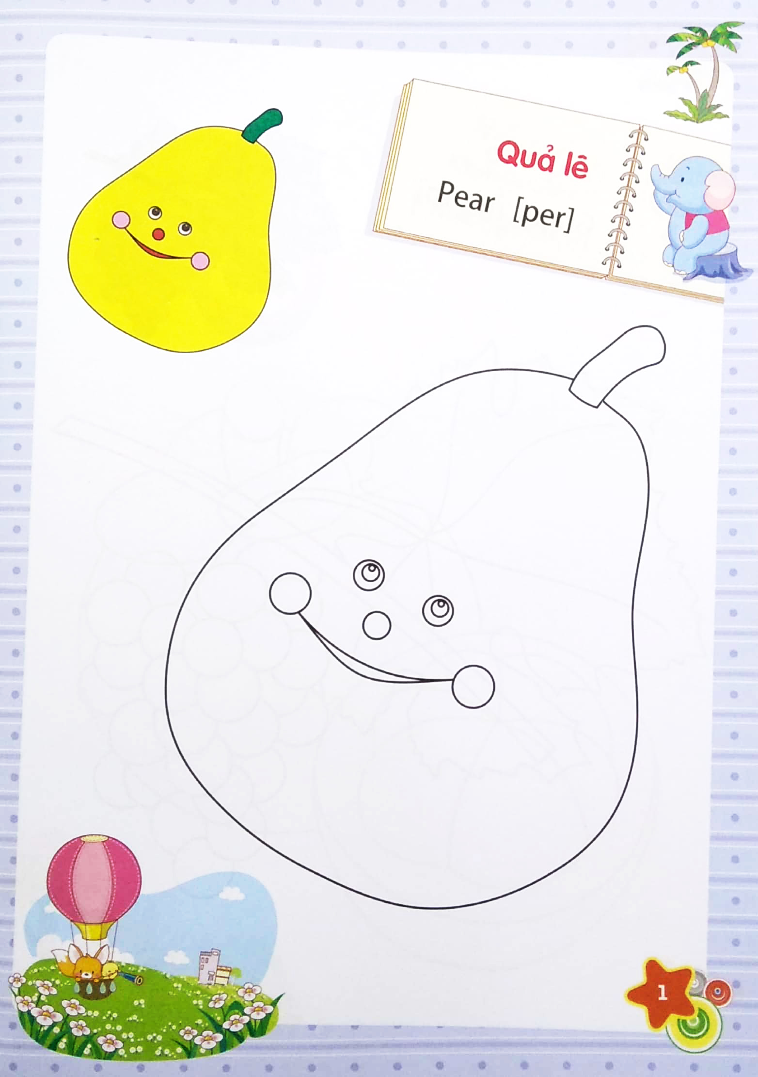 dành cho trẻ mầm non - tập tô màu mẫu giáo - chủ đề quả (tái bản 2022) - Ảnh 3