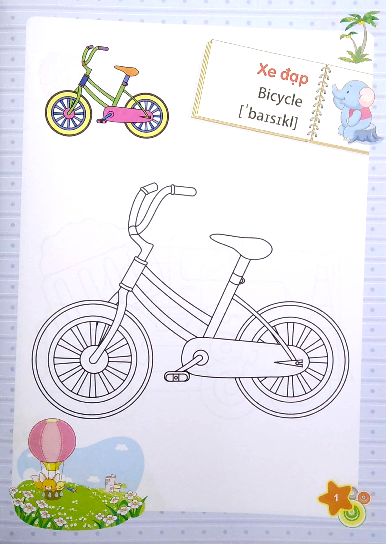 dành cho trẻ mầm non - tập tô màu mẫu giáo - giao thông (2022) - Ảnh 3