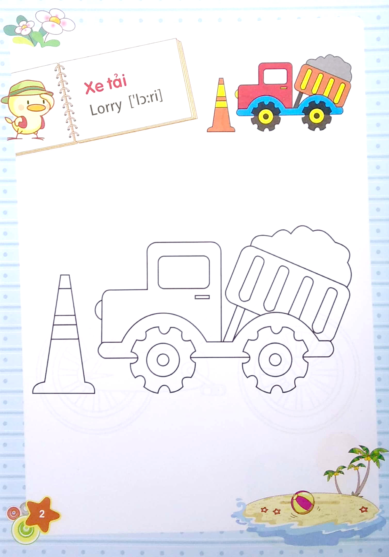 dành cho trẻ mầm non - tập tô màu mẫu giáo - giao thông (2022) - Ảnh 4