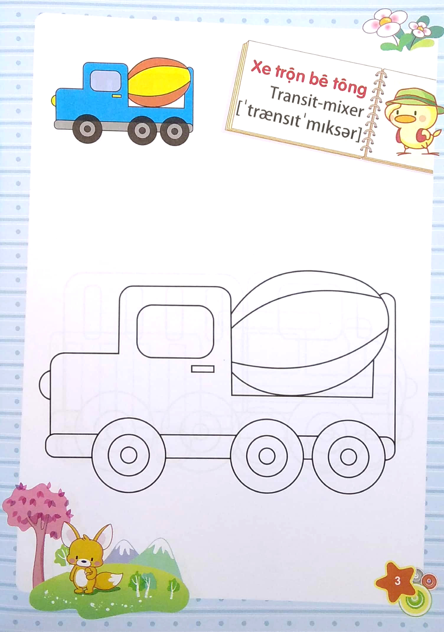 dành cho trẻ mầm non - tập tô màu mẫu giáo - giao thông (2022) - Ảnh 5