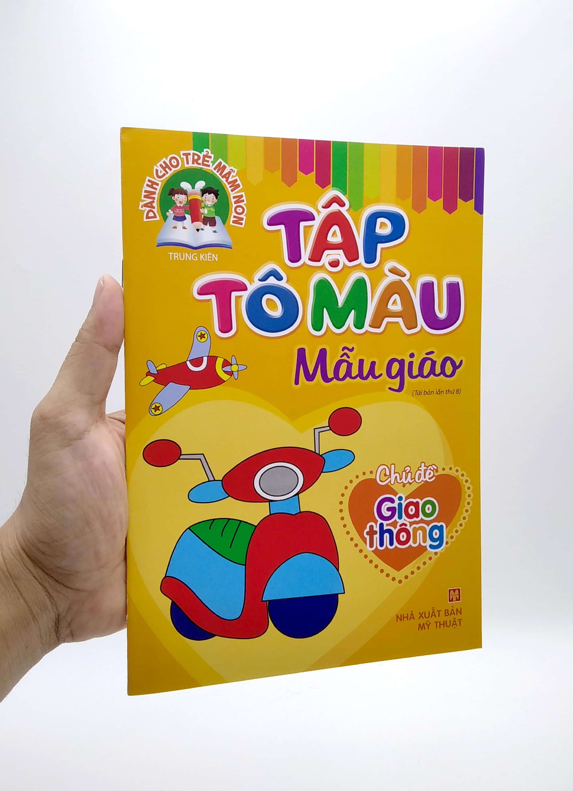 dành cho trẻ mầm non - tập tô màu mẫu giáo - giao thông (2022) - Ảnh 7