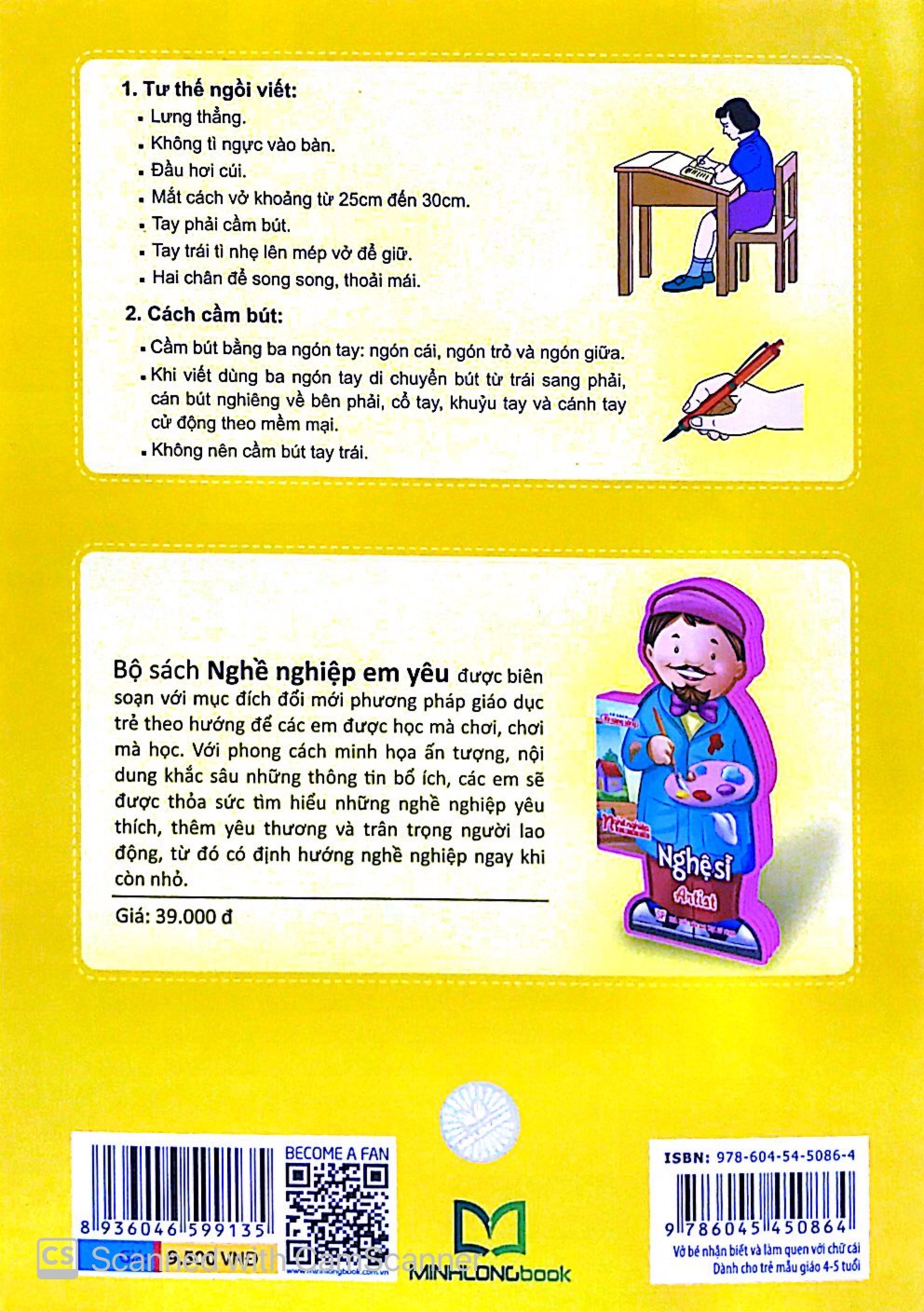 dành cho trẻ mầm non - vở nhận biết và làm quen với chữ cái - Ảnh 10