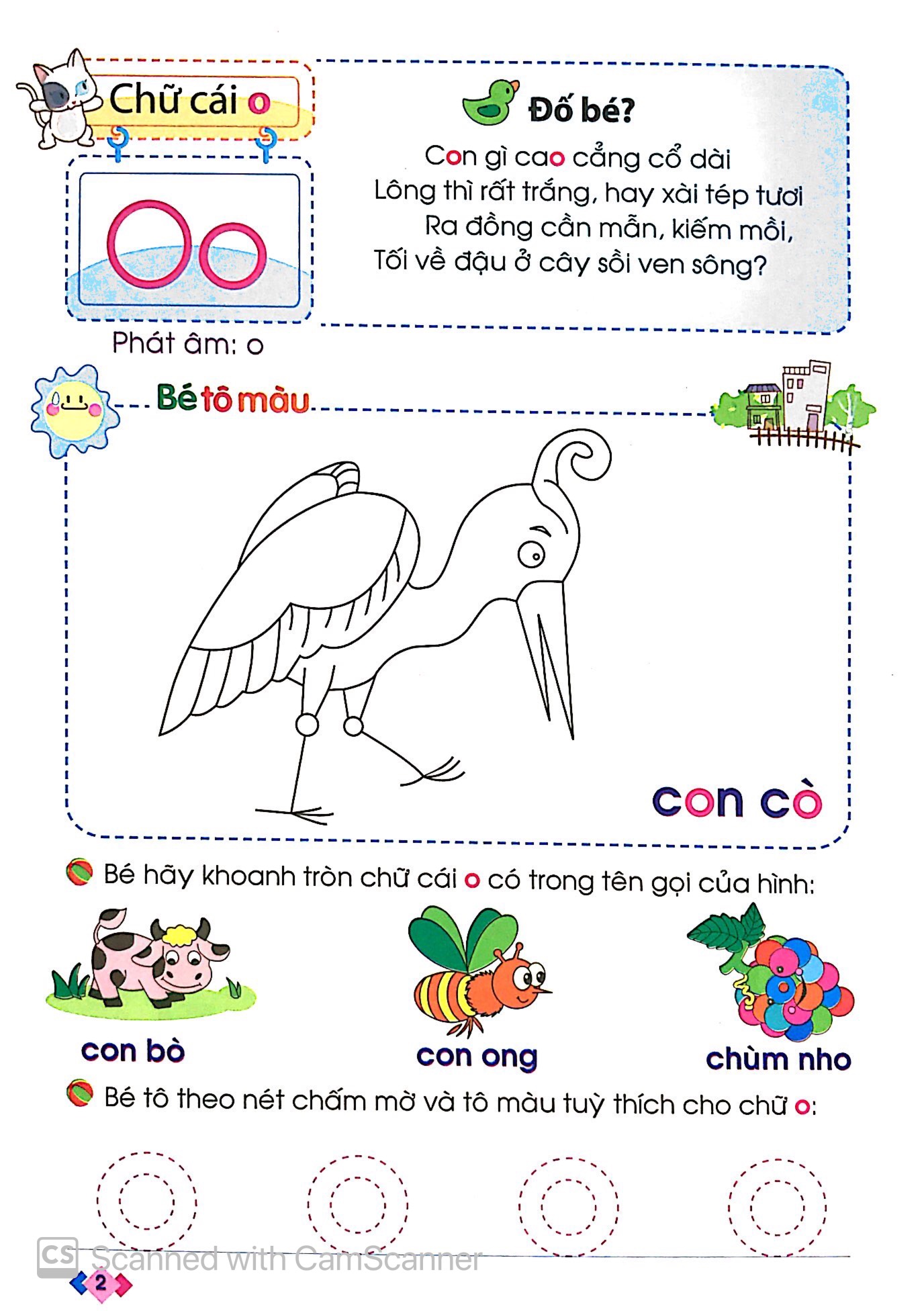 dành cho trẻ mầm non - vở nhận biết và làm quen với chữ cái - Ảnh 4