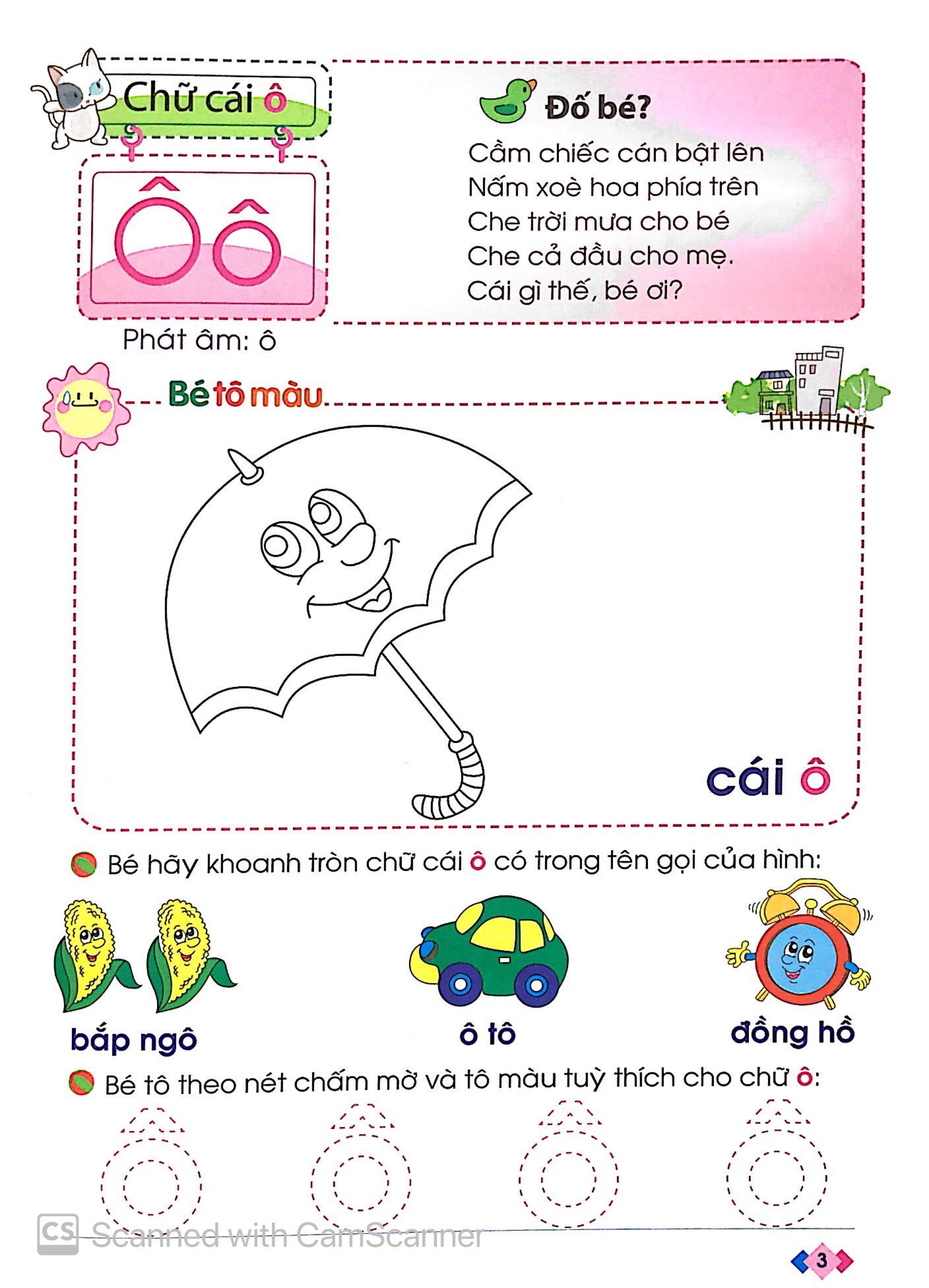 dành cho trẻ mầm non - vở nhận biết và làm quen với chữ cái - Ảnh 5