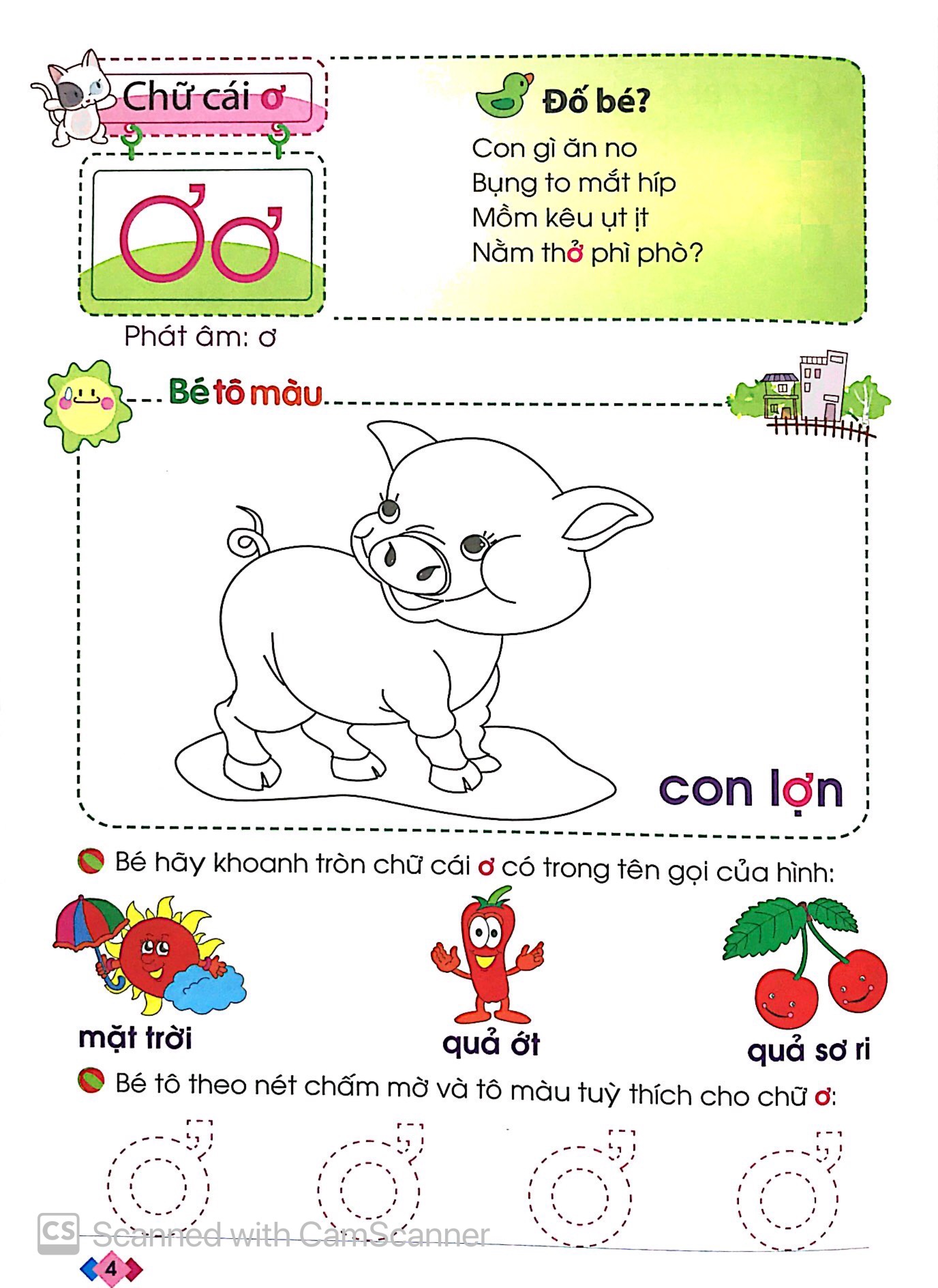 dành cho trẻ mầm non - vở nhận biết và làm quen với chữ cái - Ảnh 6