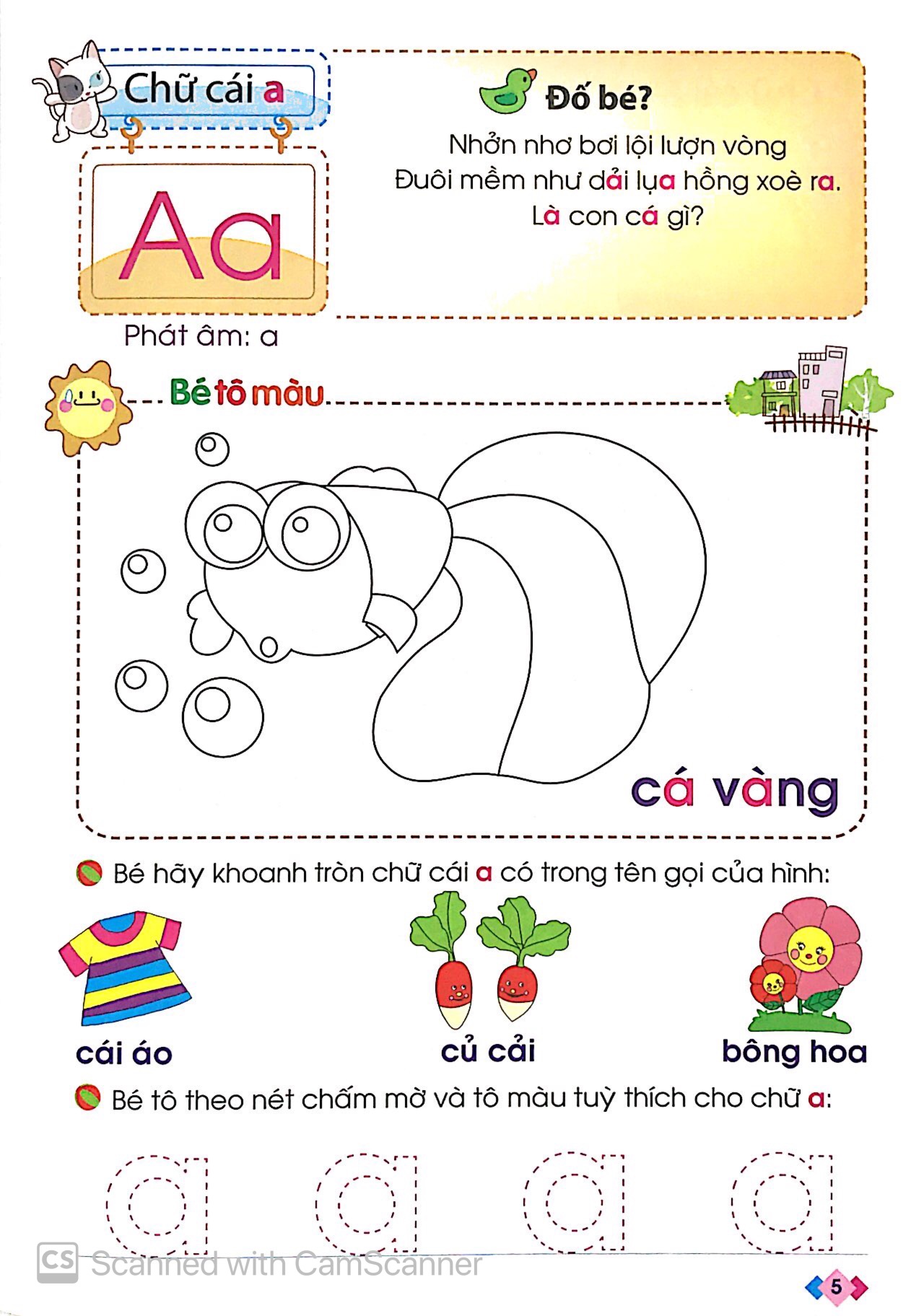 dành cho trẻ mầm non - vở nhận biết và làm quen với chữ cái - Ảnh 7