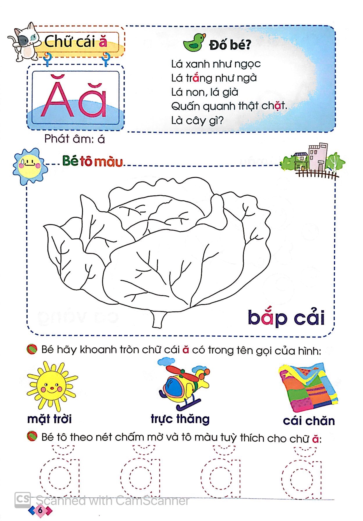 dành cho trẻ mầm non - vở nhận biết và làm quen với chữ cái - Ảnh 8