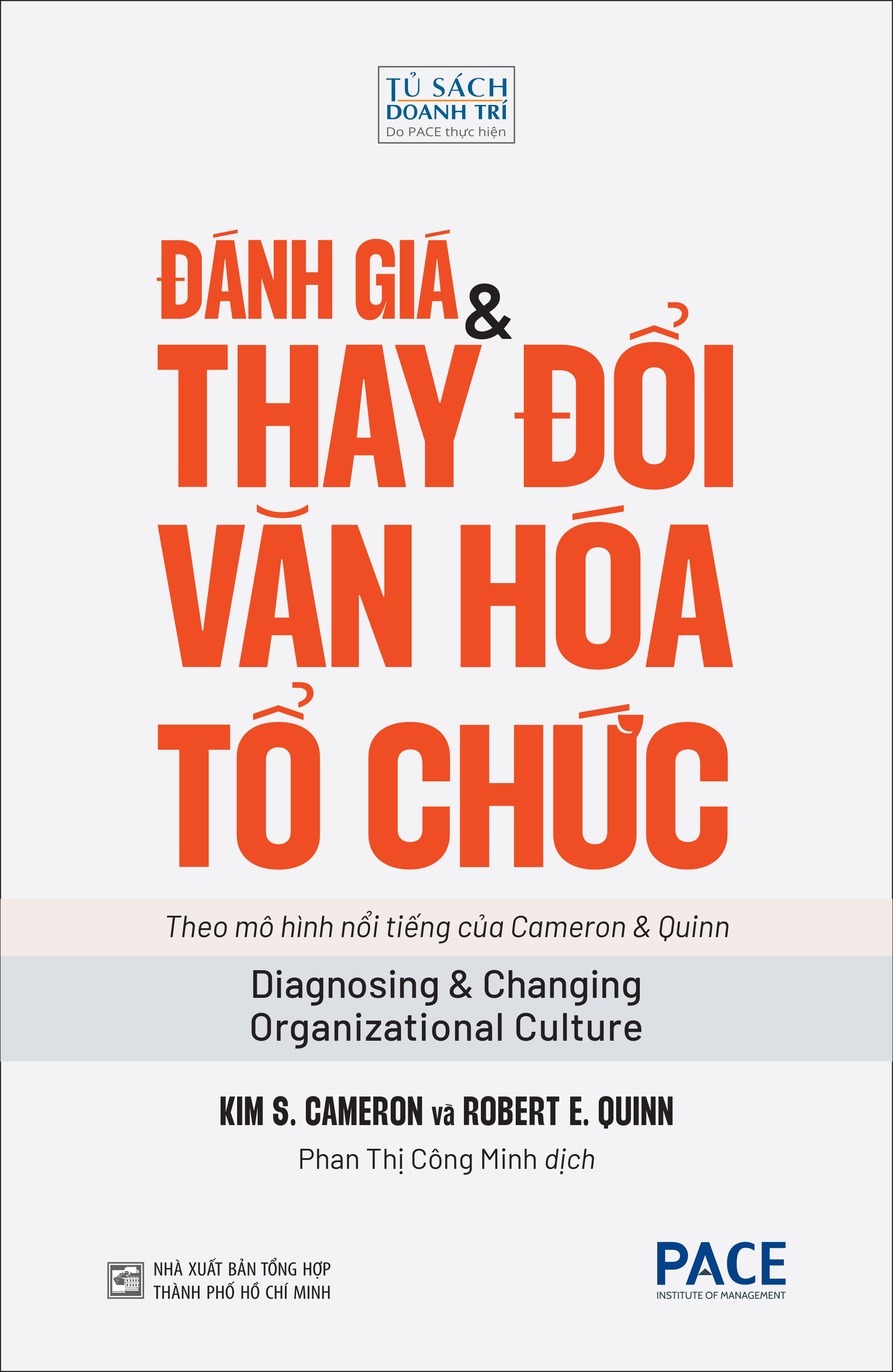 đánh giá và thay đổi văn hoá tổ chức - diagnosing and changing organizational culture - Ảnh 2