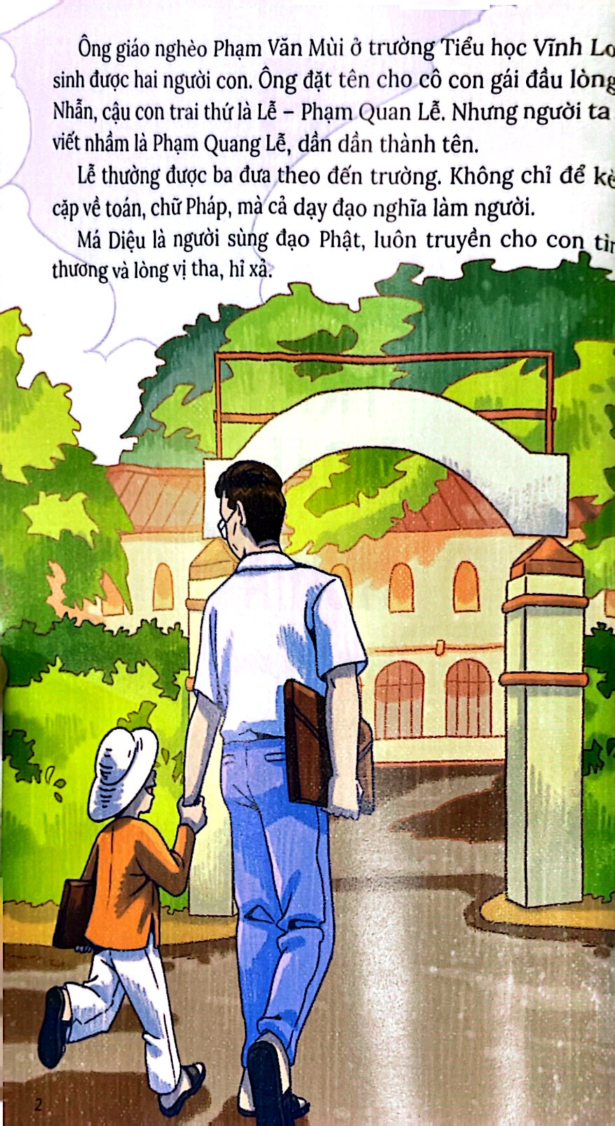 danh nhân khoa học việt nam - trần đại nghĩa - Ảnh 4