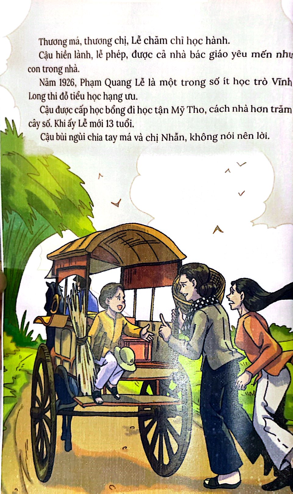 danh nhân khoa học việt nam - trần đại nghĩa - Ảnh 6