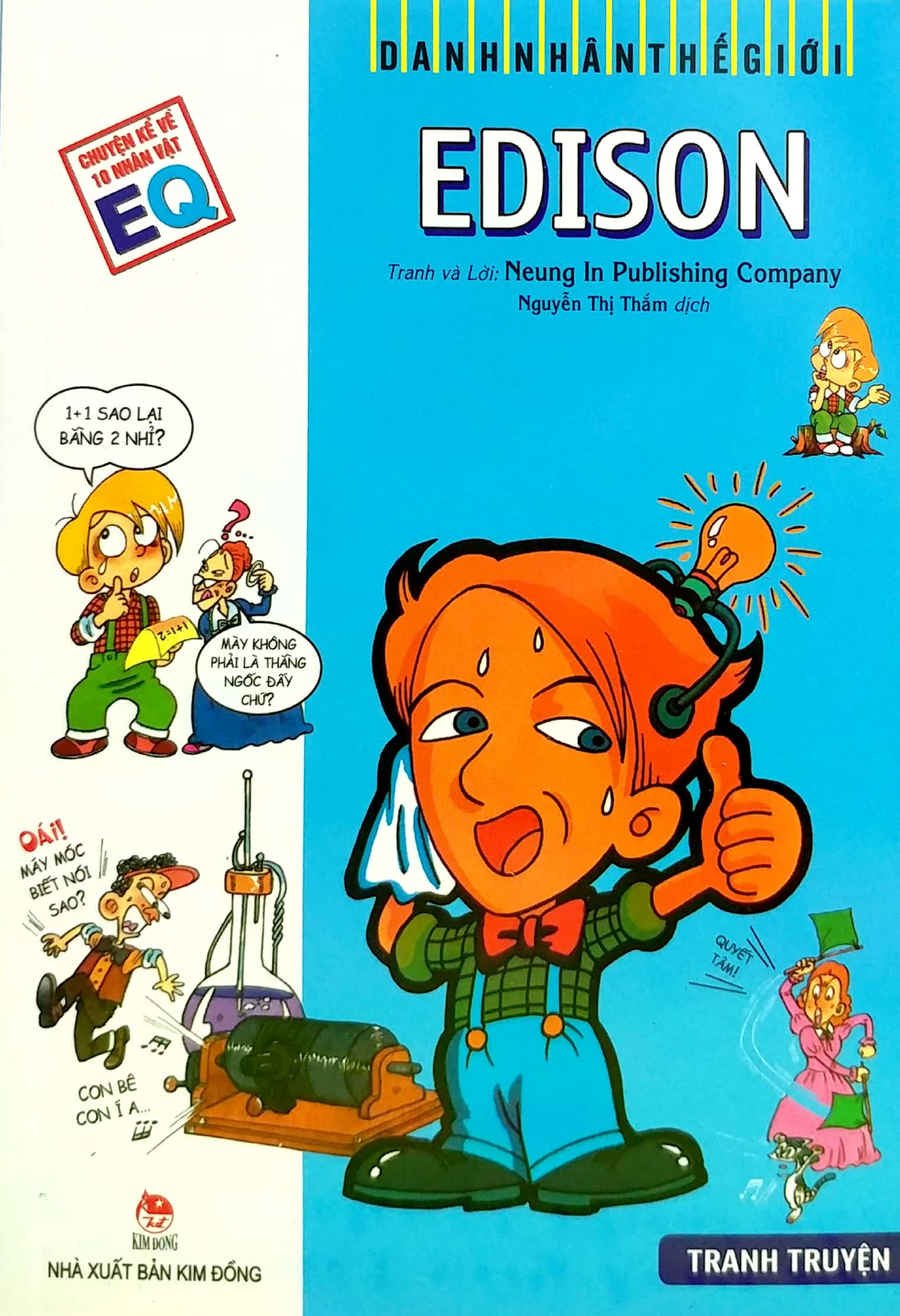 danh nhân thế giới - edison (tái bản 2022) - Ảnh 2