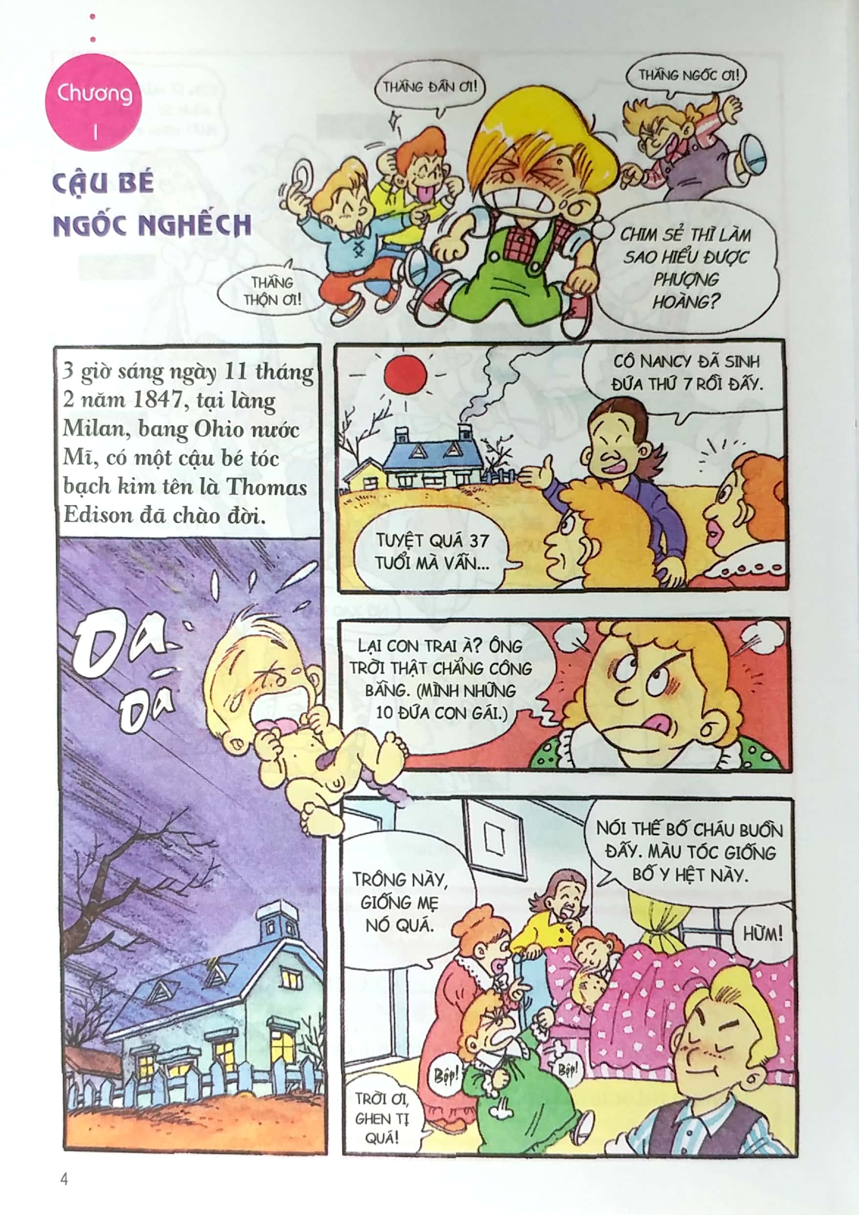 danh nhân thế giới - edison (tái bản 2022) - Ảnh 4