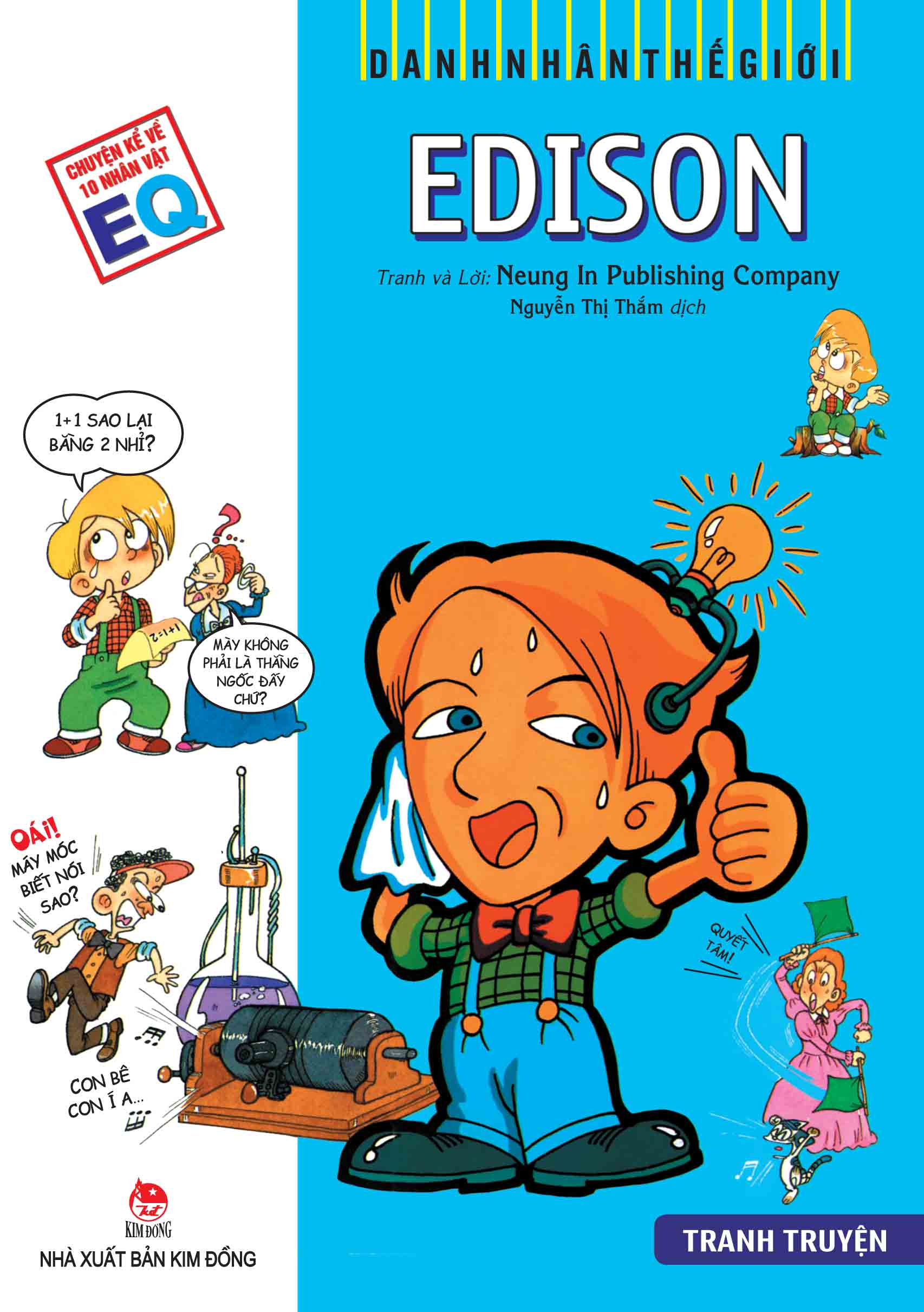 Danh Nhân Thế Giới - Edison (Tái Bản 2026) - Ảnh 2