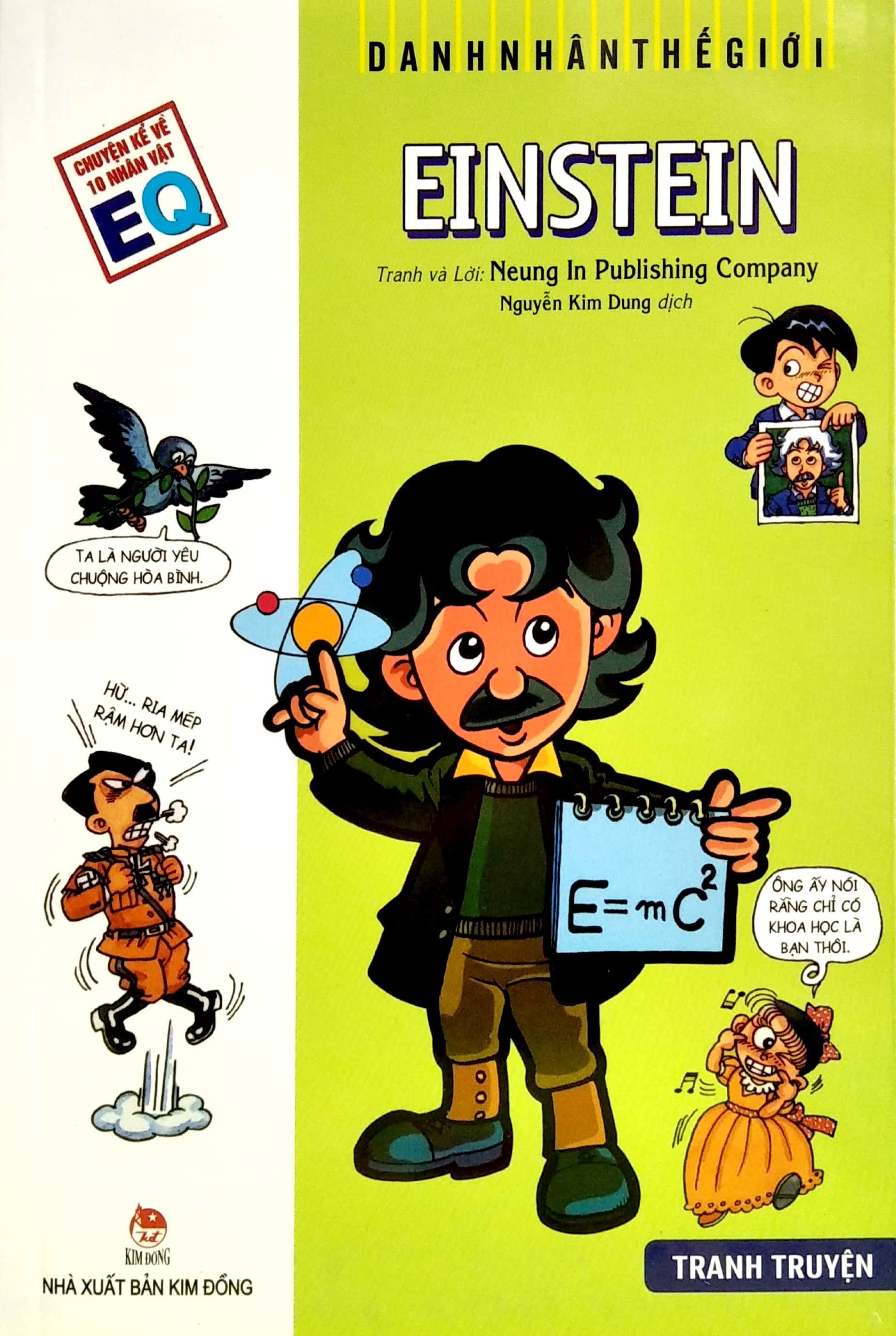 danh nhân thế giới - einstein (tái bản 2022) - Ảnh 2