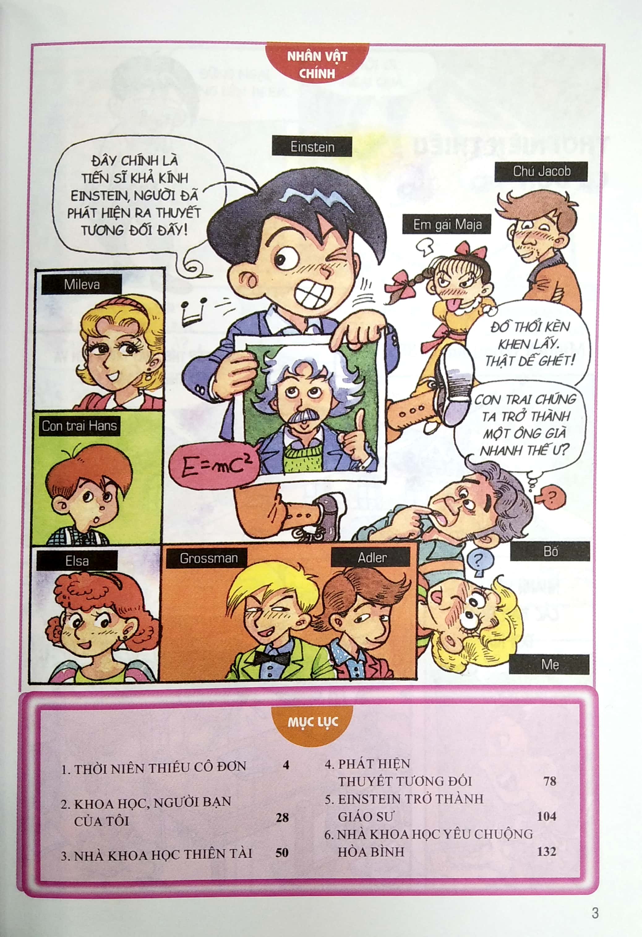 danh nhân thế giới - einstein (tái bản 2022) - Ảnh 3