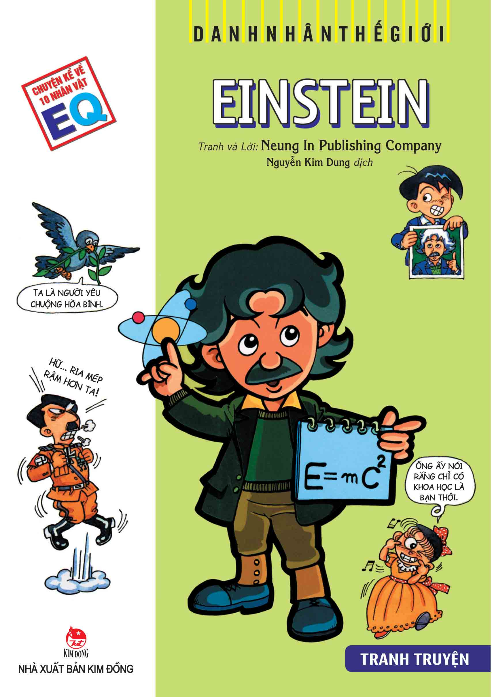 Danh Nhân Thế Giới - Einstein (Tái Bản 2026) - Ảnh 2