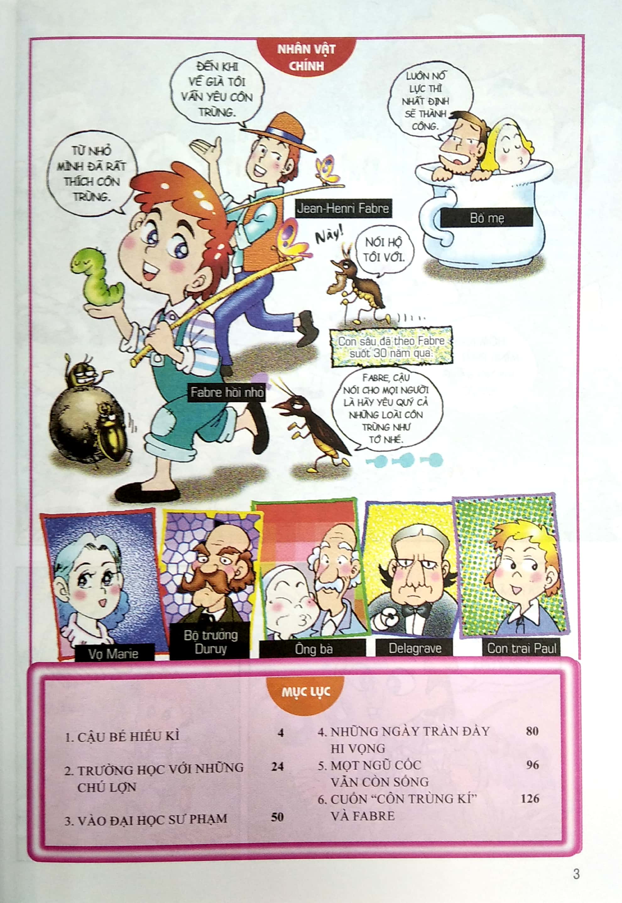 danh nhân thế giới - fabre (tái bản 2022) - Ảnh 4