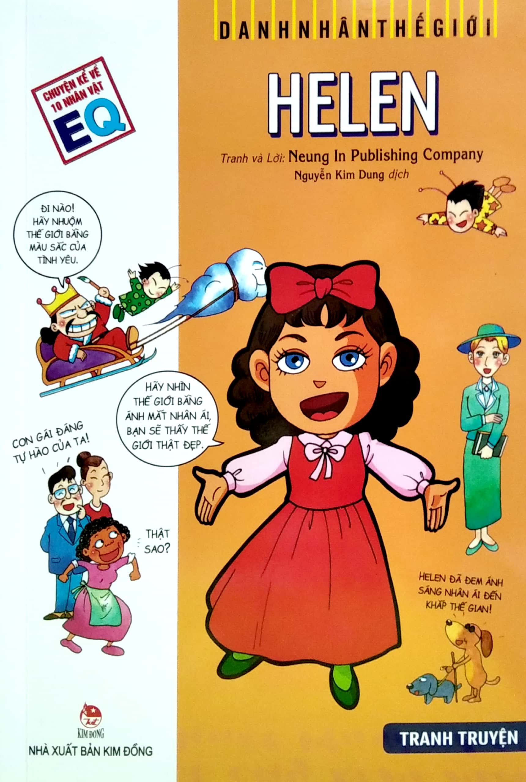 danh nhân thế giới - helen (tái bản 2022) - Ảnh 2