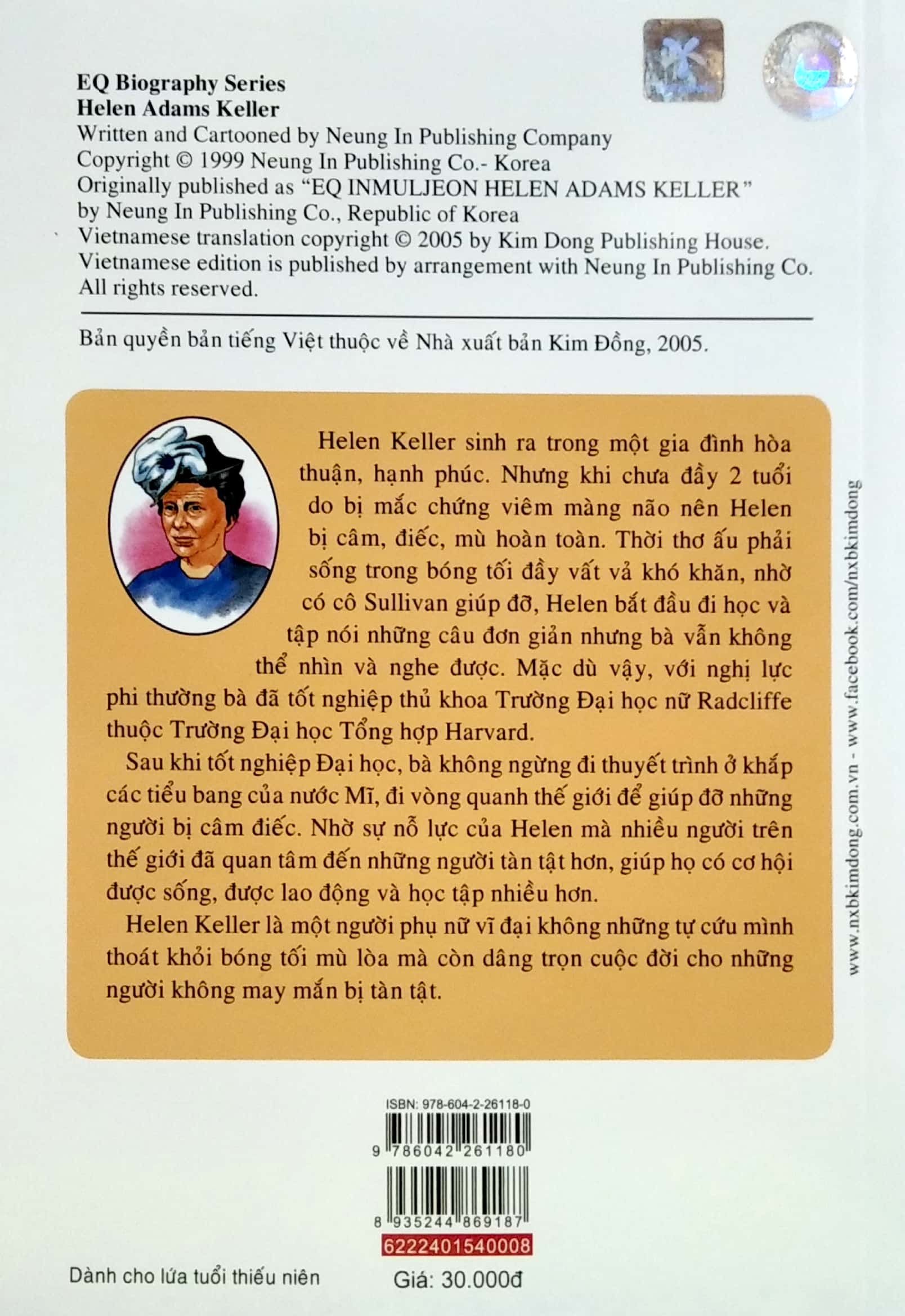 danh nhân thế giới - helen (tái bản 2022) - Ảnh 3