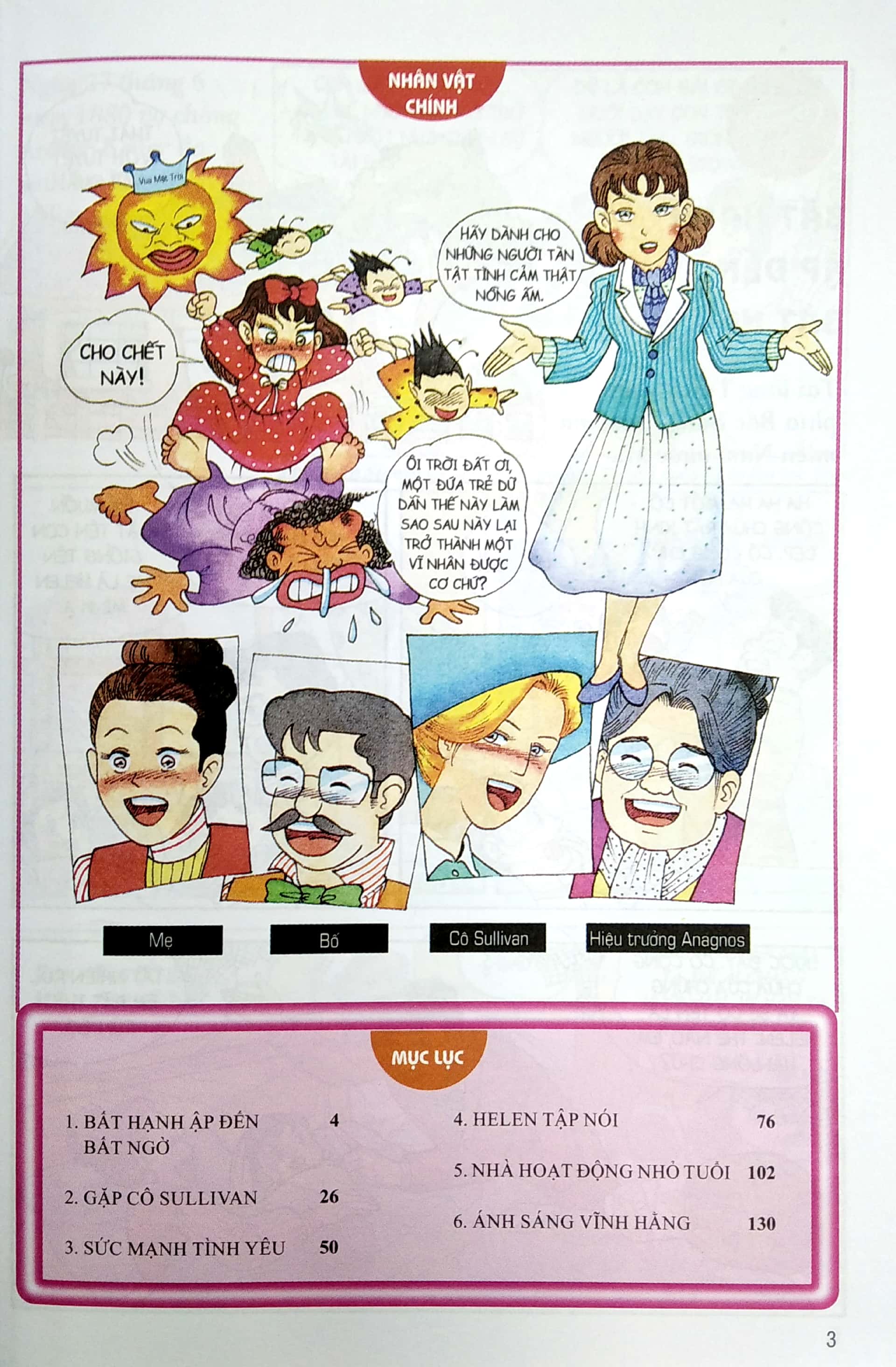 danh nhân thế giới - helen (tái bản 2022) - Ảnh 4