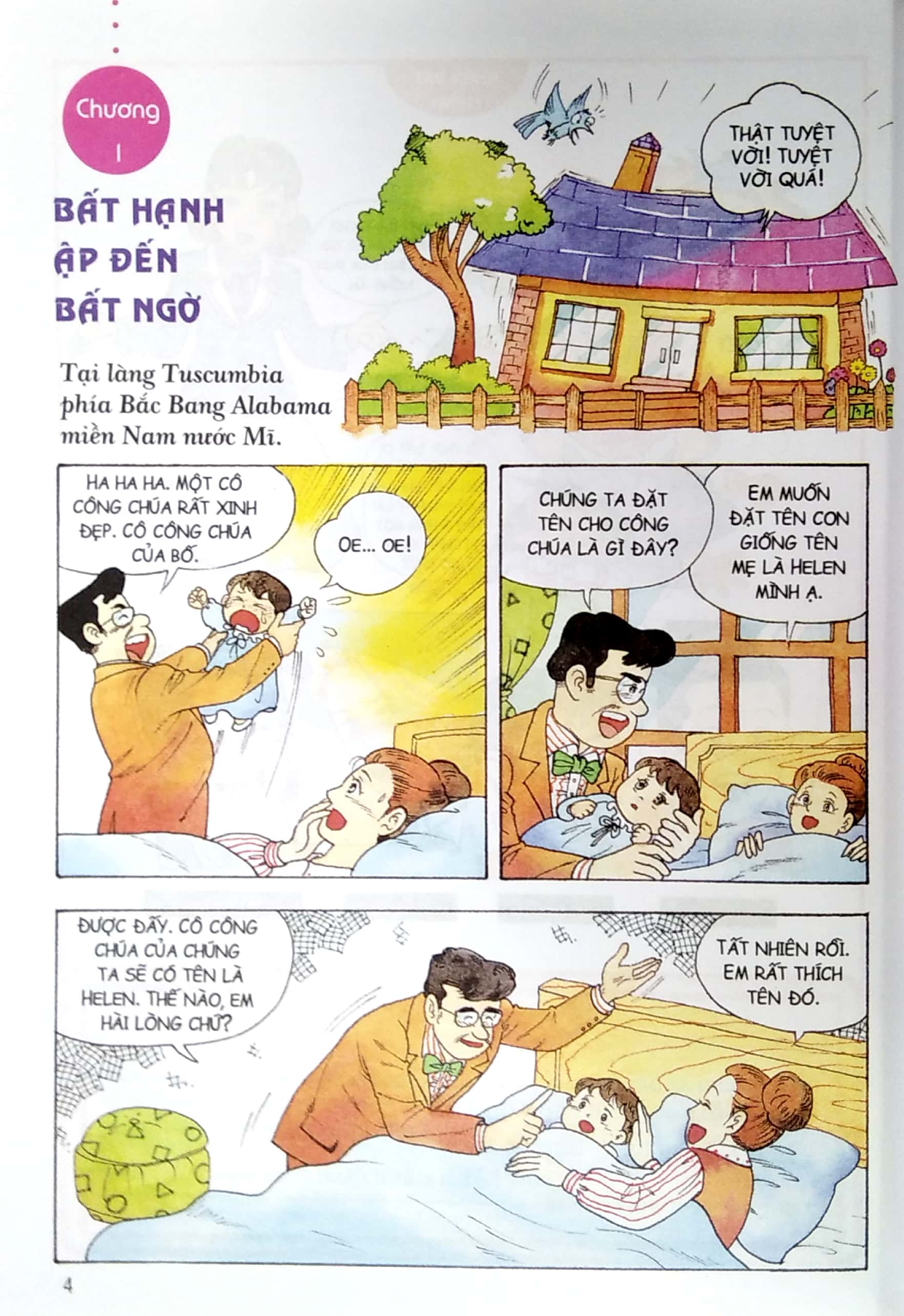 danh nhân thế giới - helen (tái bản 2022) - Ảnh 5