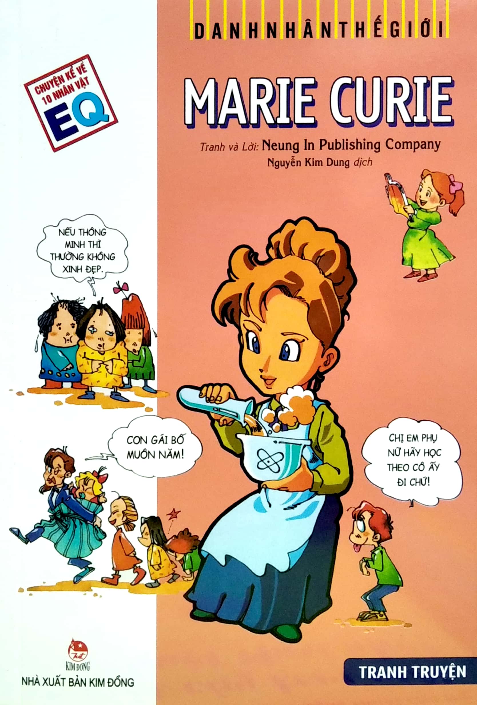 danh nhân thế giới - marie curie (tái bản 2022) - Ảnh 2