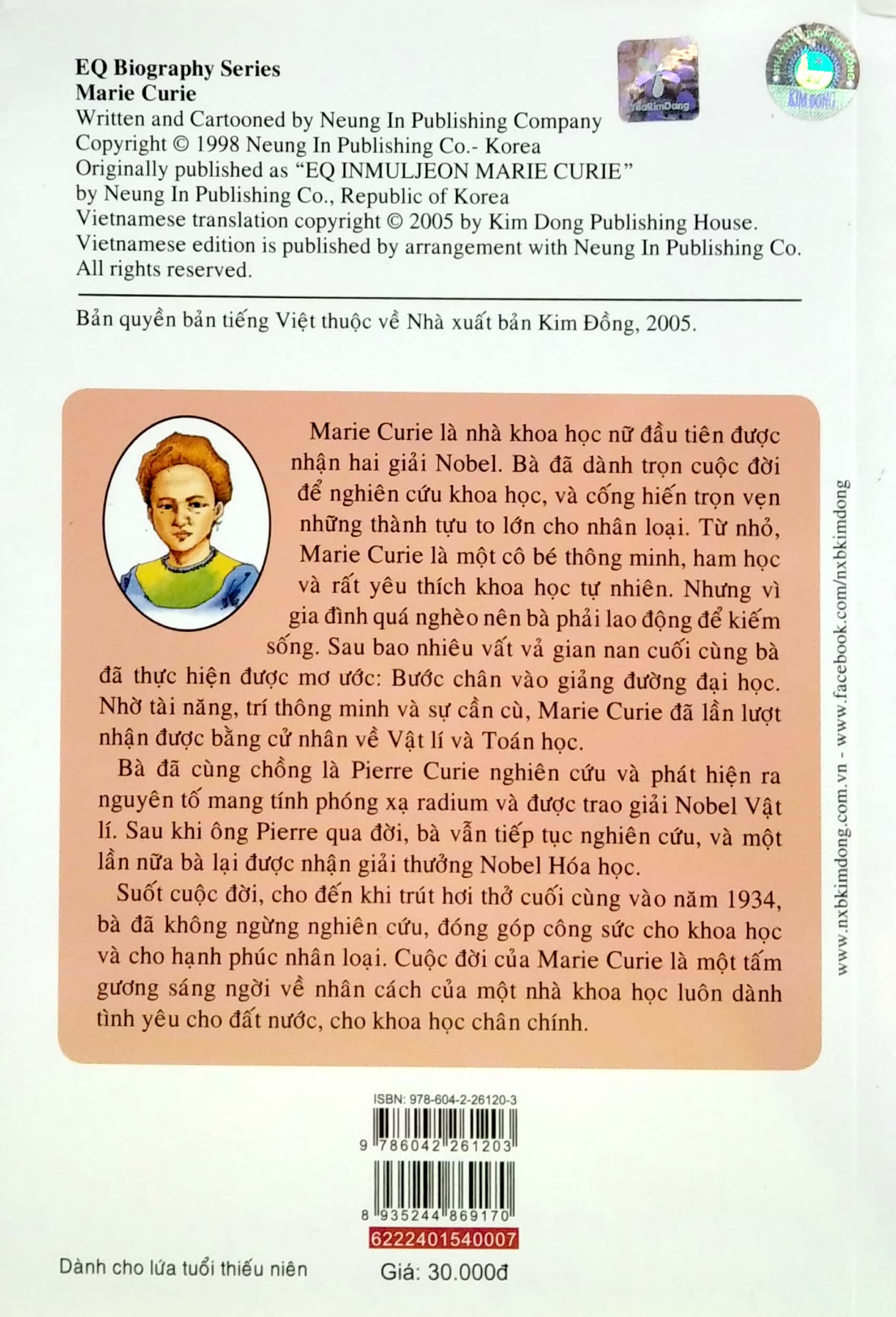 danh nhân thế giới - marie curie (tái bản 2022) - Ảnh 3
