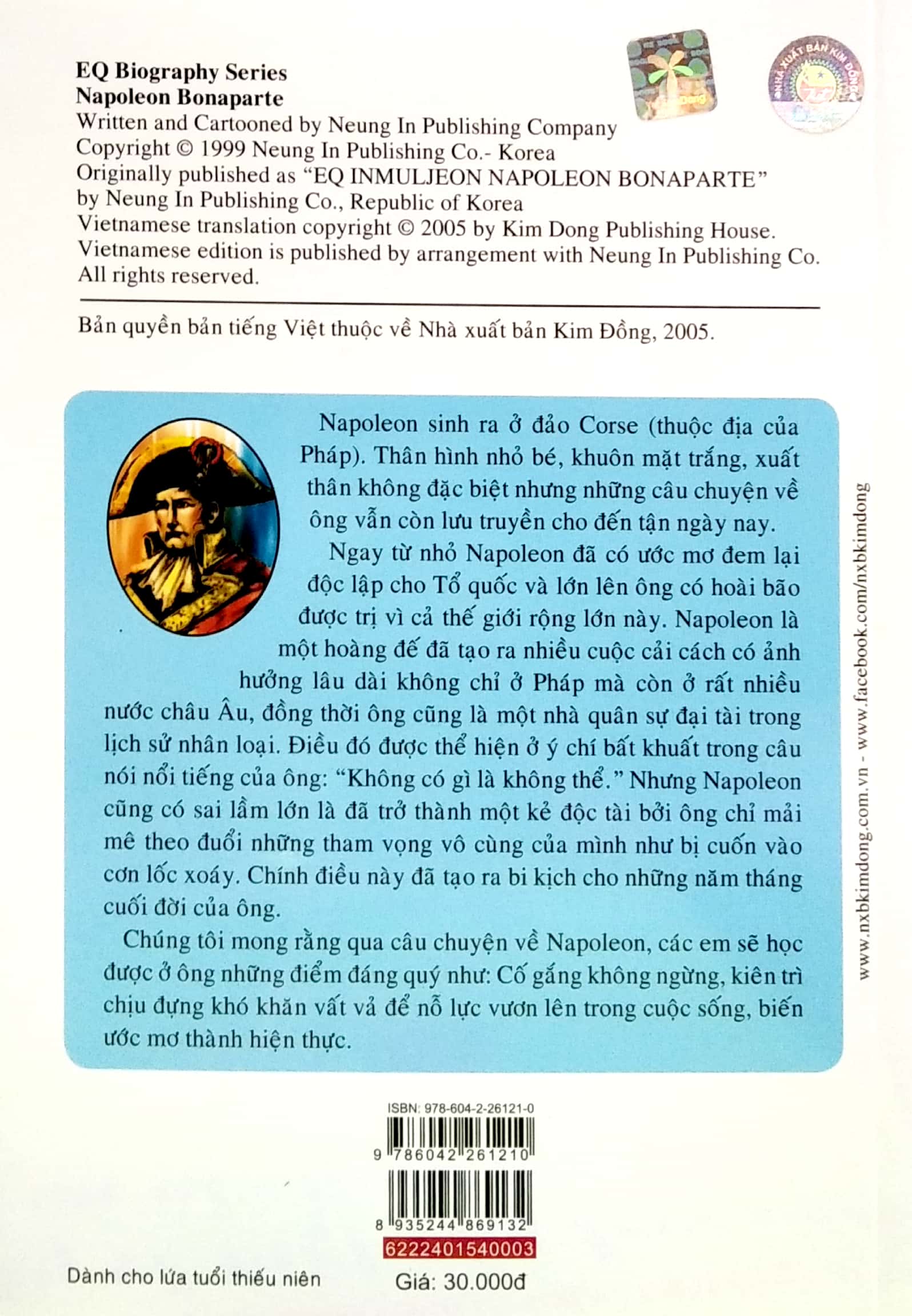 danh nhân thế giới - napoleon (tái bản 2022) - Ảnh 3