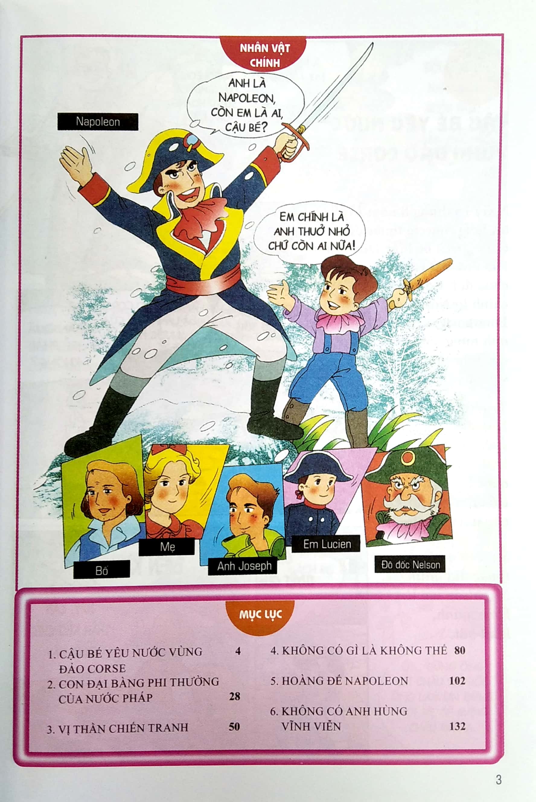 danh nhân thế giới - napoleon (tái bản 2022) - Ảnh 4