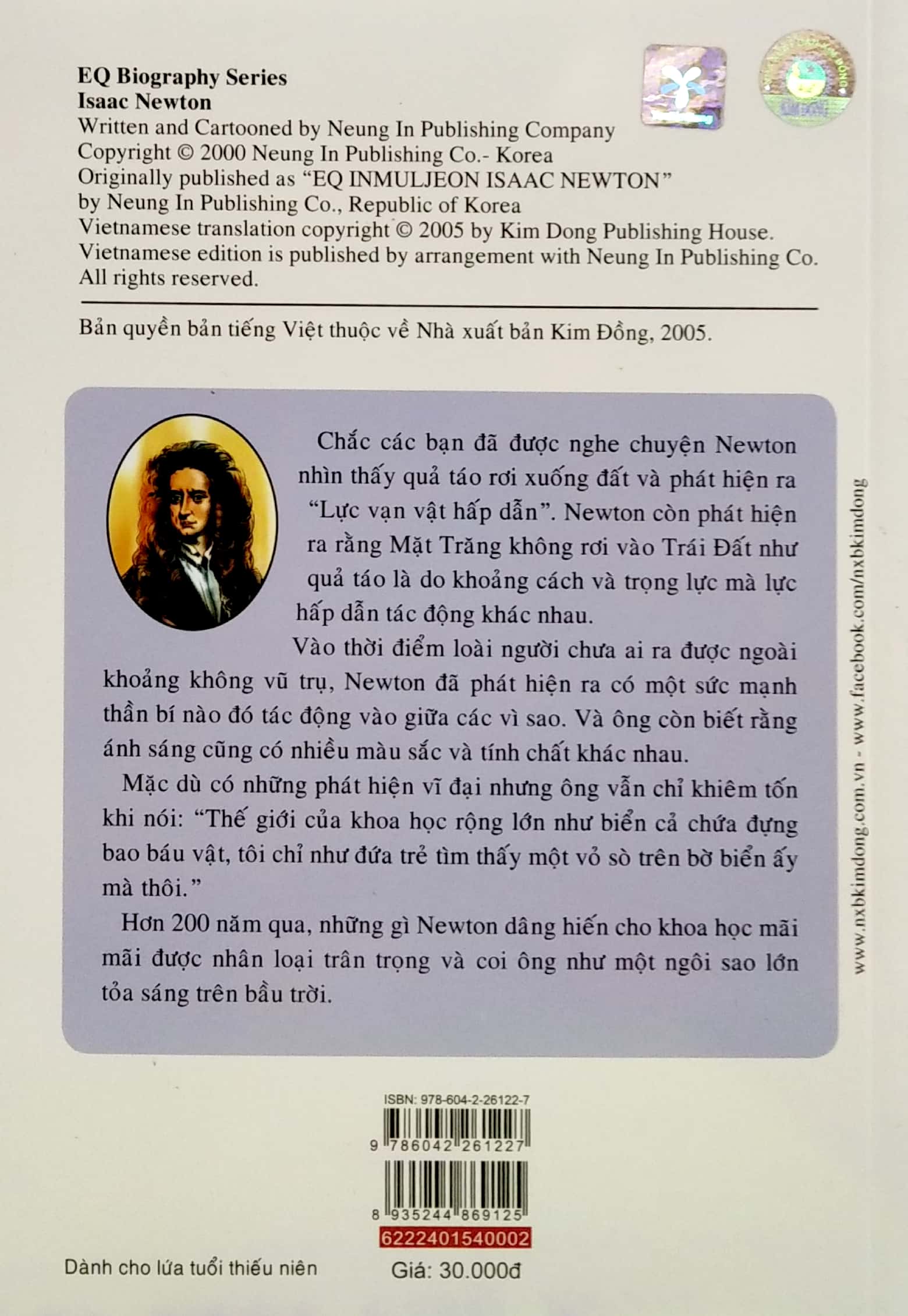 danh nhân thế giới - newton (tái bản 2022) - Ảnh 3