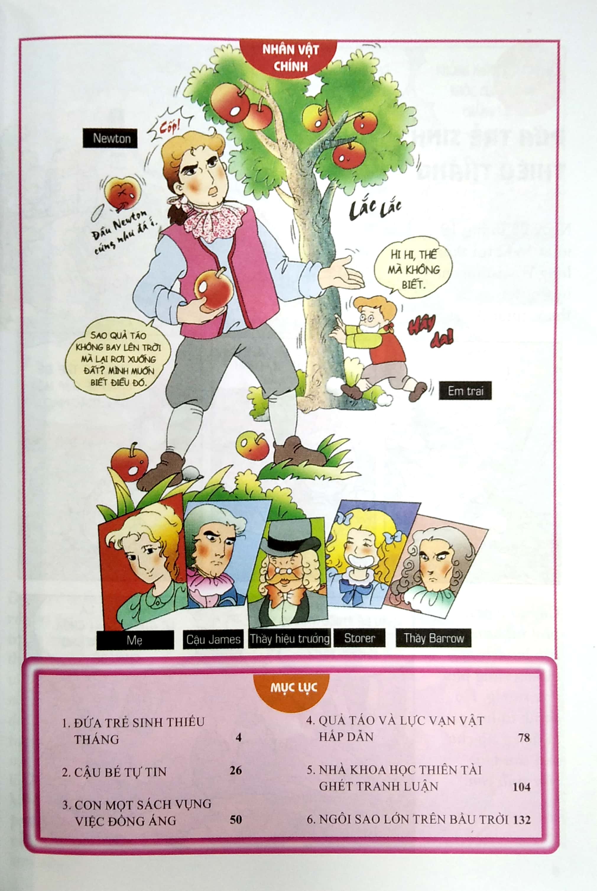 danh nhân thế giới - newton (tái bản 2022) - Ảnh 4