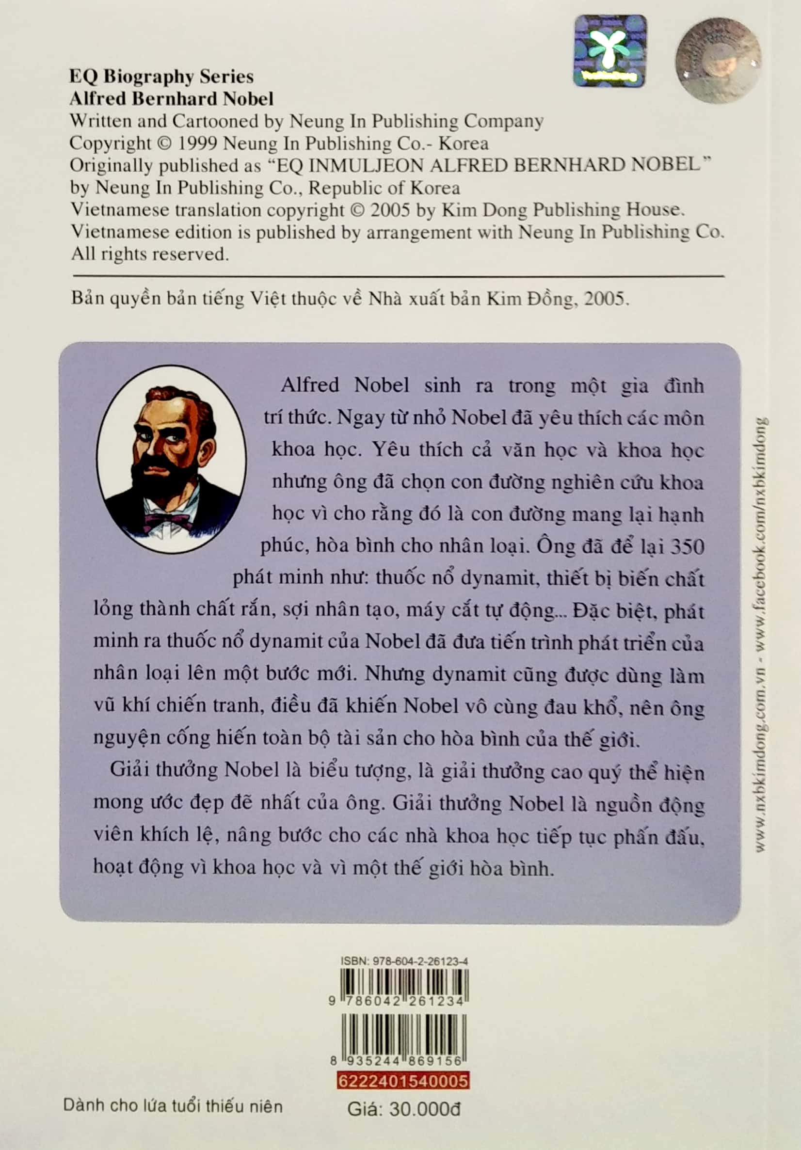 danh nhân thế giới - nobel (tái bản 2022) - Ảnh 3