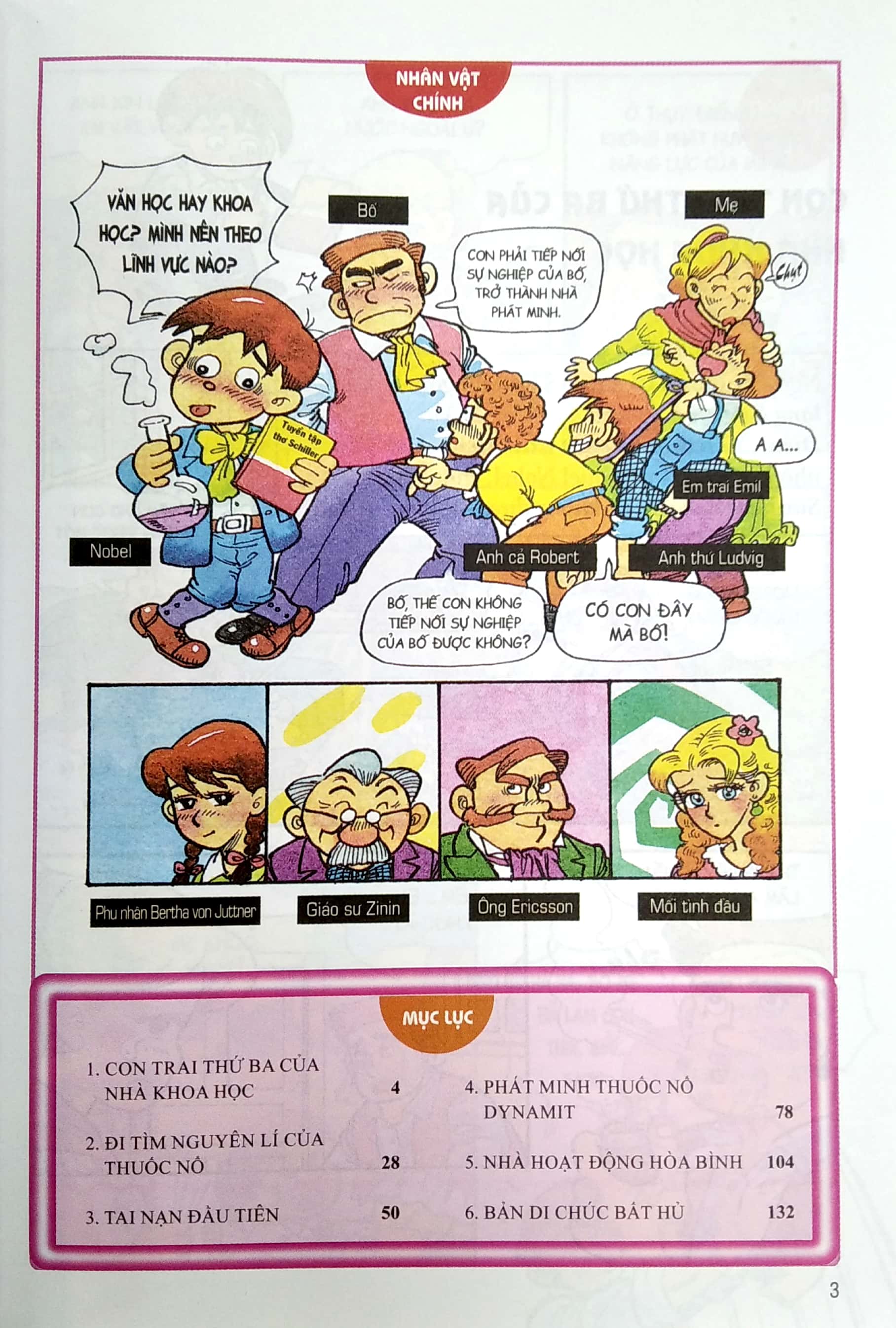 danh nhân thế giới - nobel (tái bản 2022) - Ảnh 4