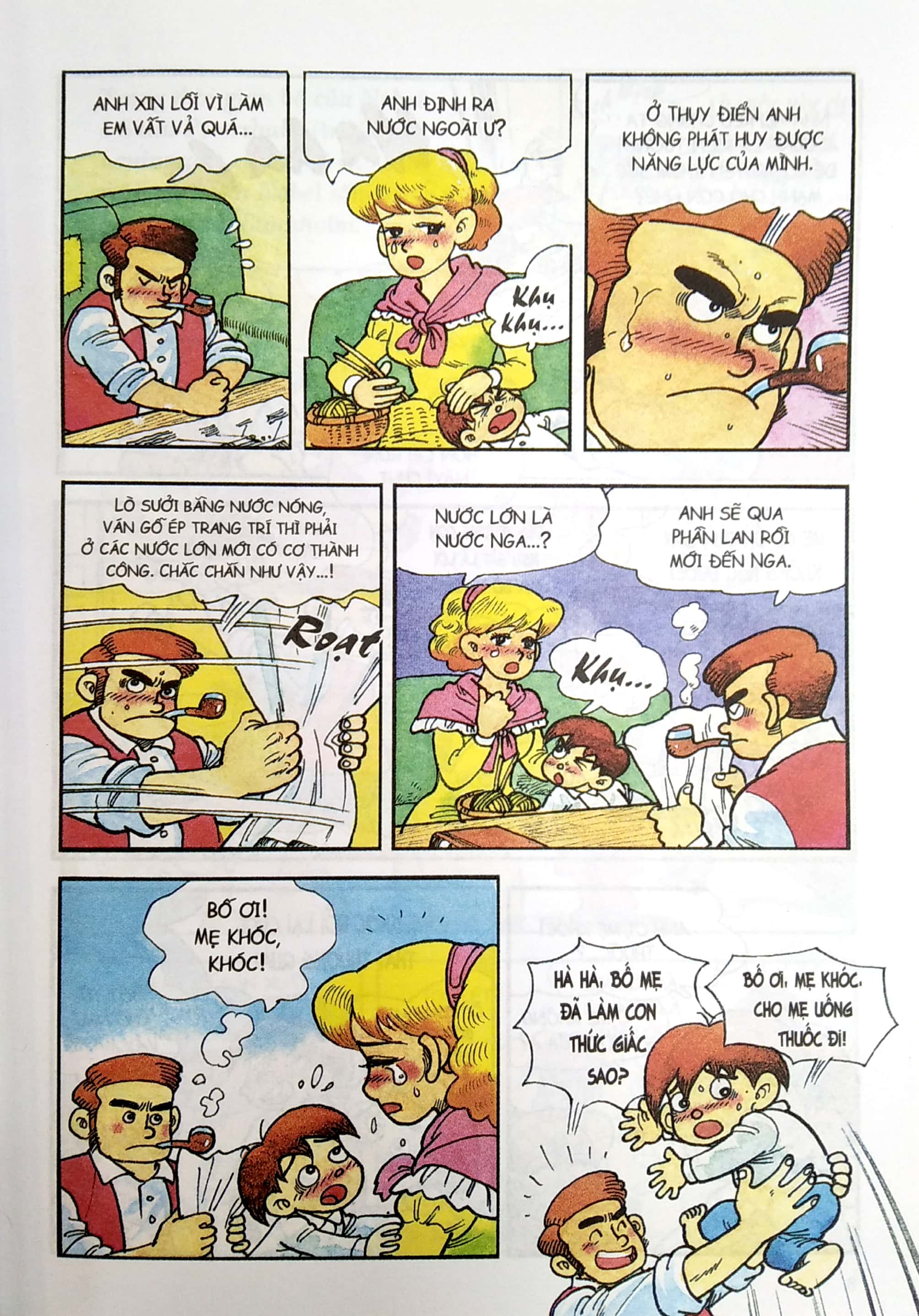 danh nhân thế giới - nobel (tái bản 2022) - Ảnh 6